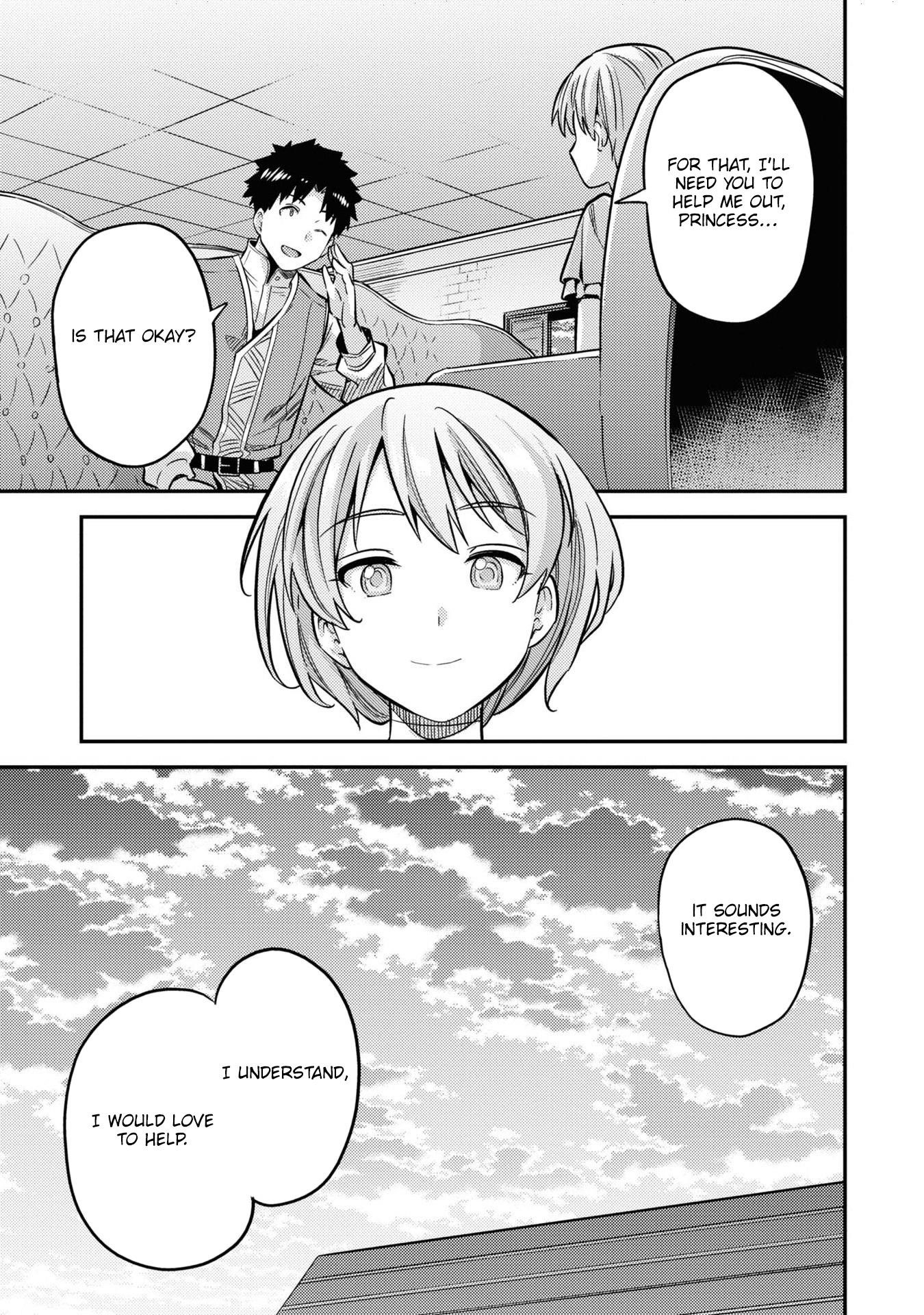 An Ideal Lazy Life Chapter 41 - Page 33 in English