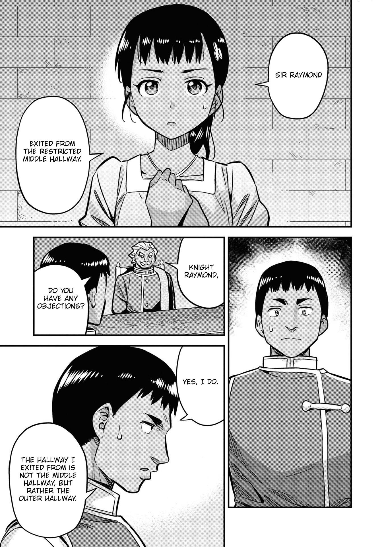 An Ideal Lazy Life Chapter 42 - Page 11 in English