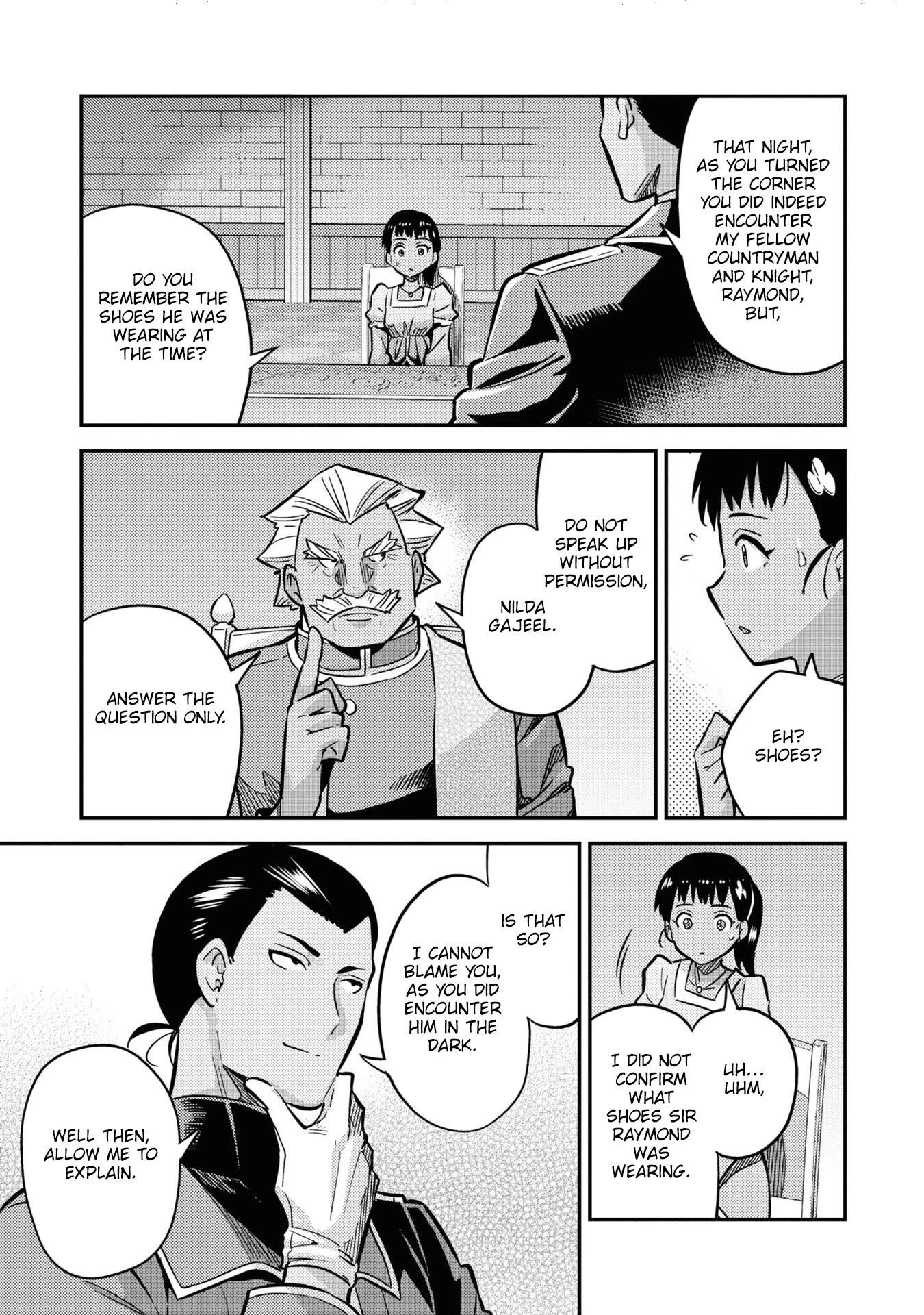 An Ideal Lazy Life Chapter 42 - Page 15 in English