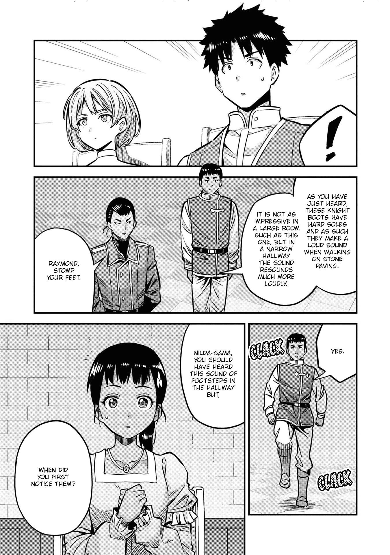 An Ideal Lazy Life Chapter 42 - Page 17 in English