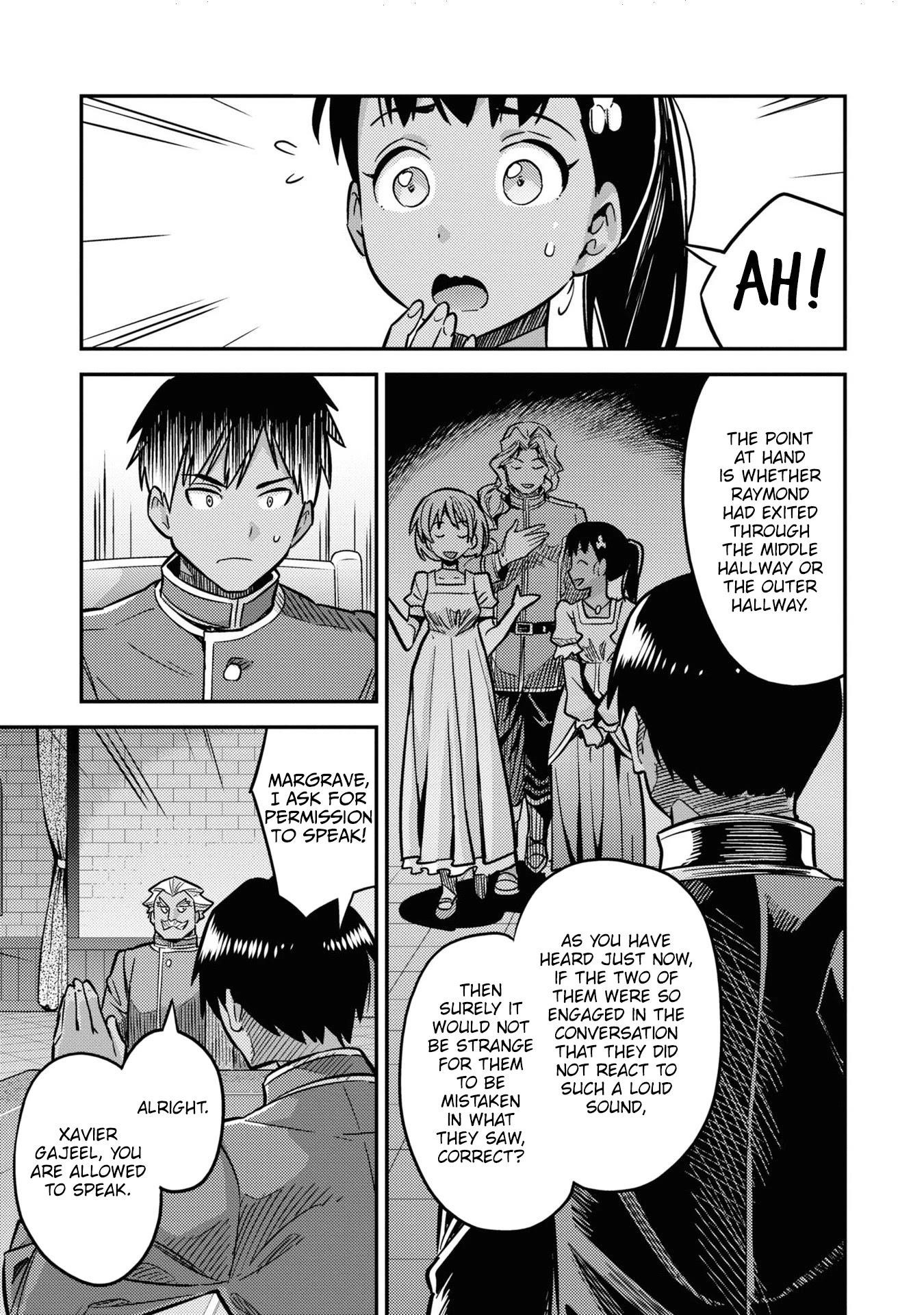 An Ideal Lazy Life Chapter 42 - Page 19 in English