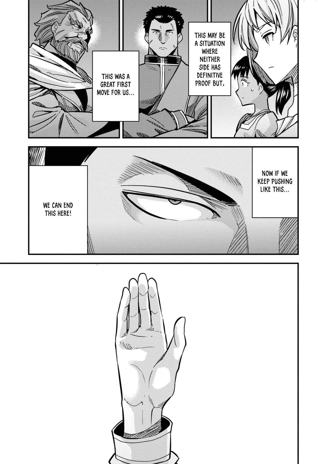 An Ideal Lazy Life Chapter 42 - Page 23 in English