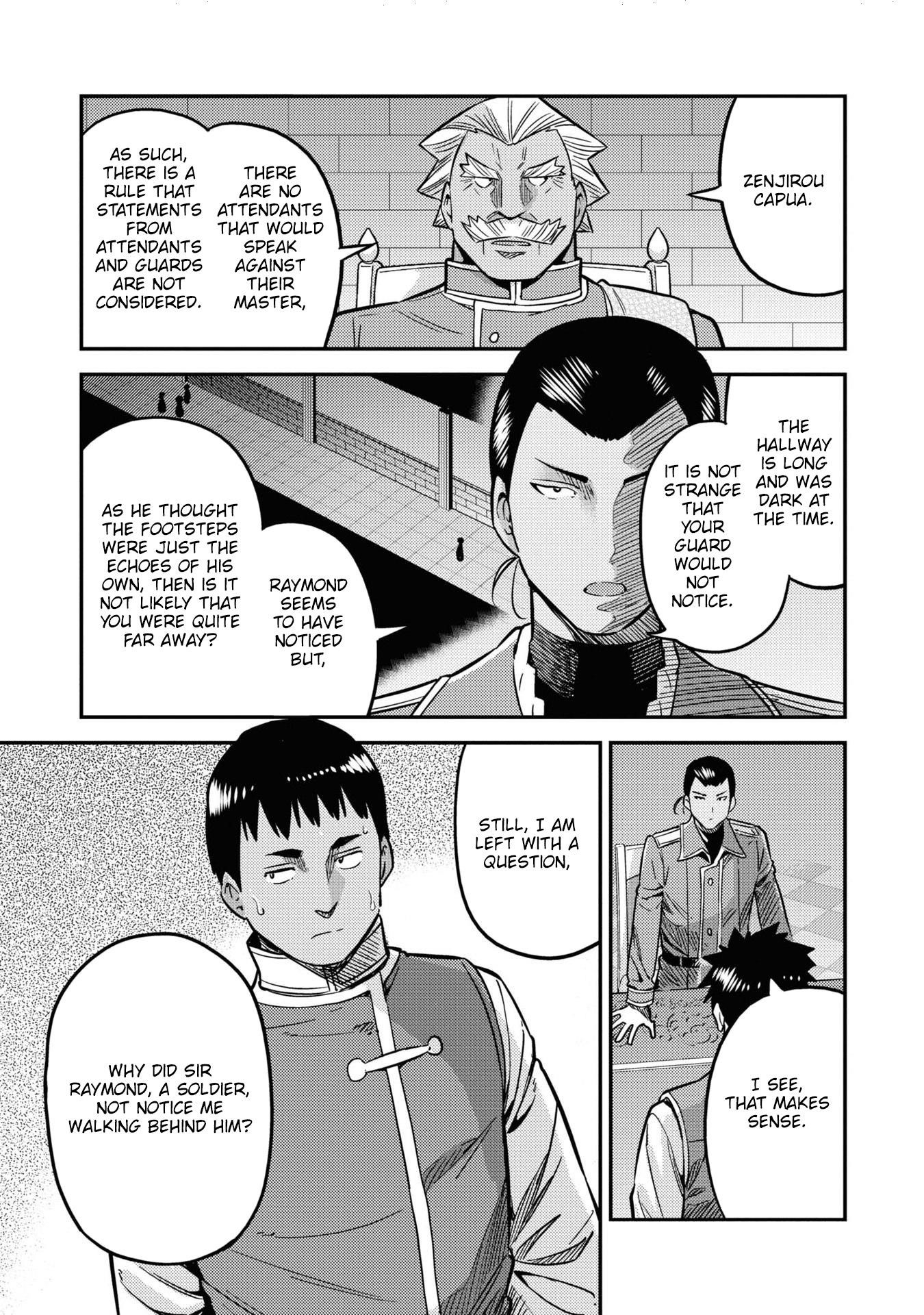 An Ideal Lazy Life Chapter 42 - Page 33 in English