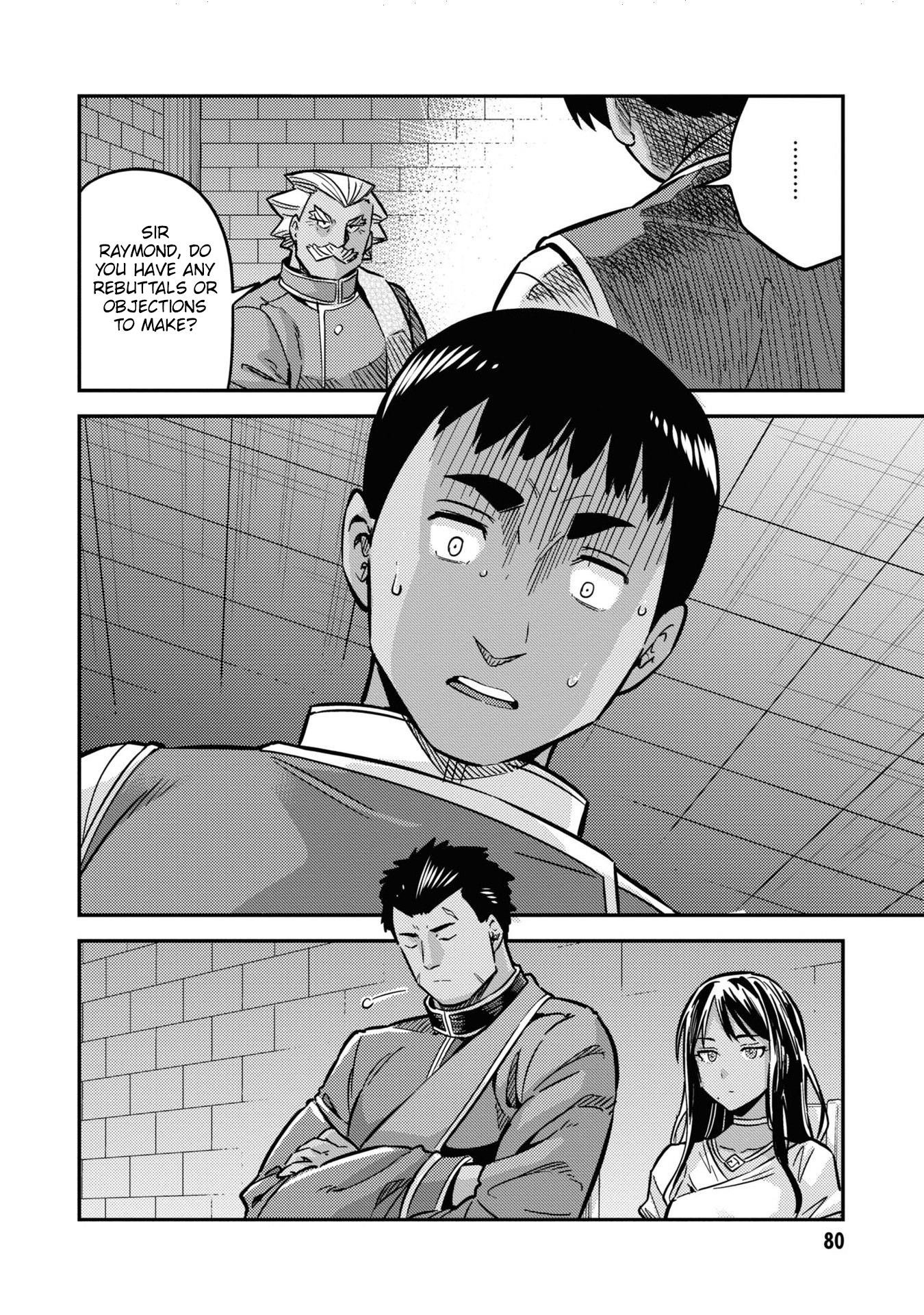 An Ideal Lazy Life Chapter 42 - Page 39 in English