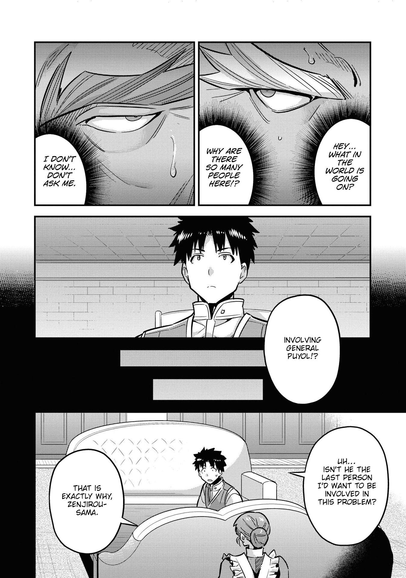 An Ideal Lazy Life Chapter 42 - Page 4 in English