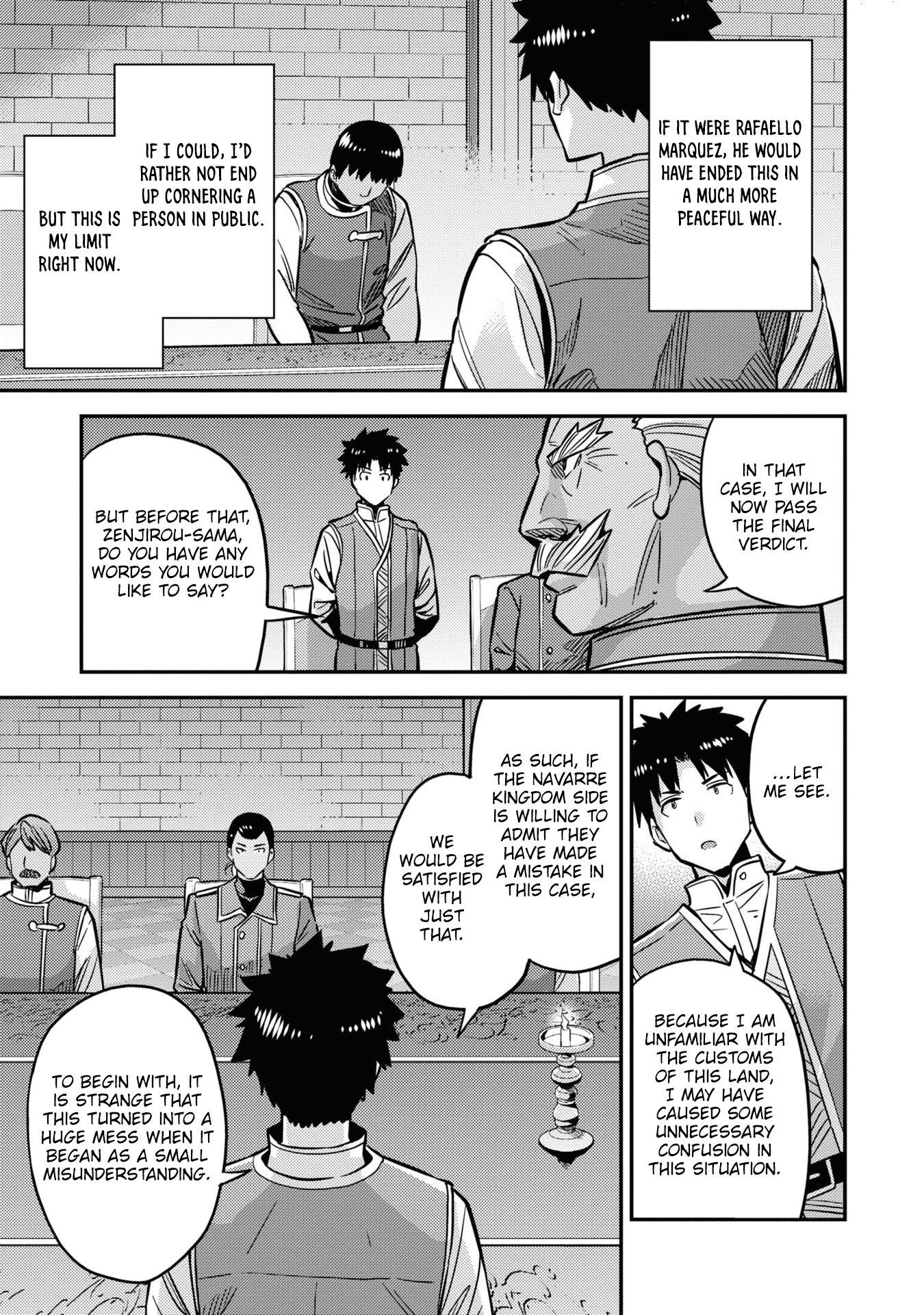 An Ideal Lazy Life Chapter 42 - Page 42 in English