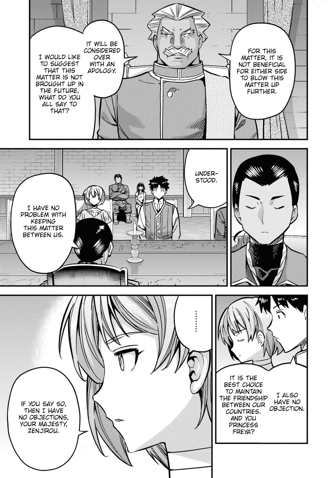 An Ideal Lazy Life Chapter 42 - Page 44 in English