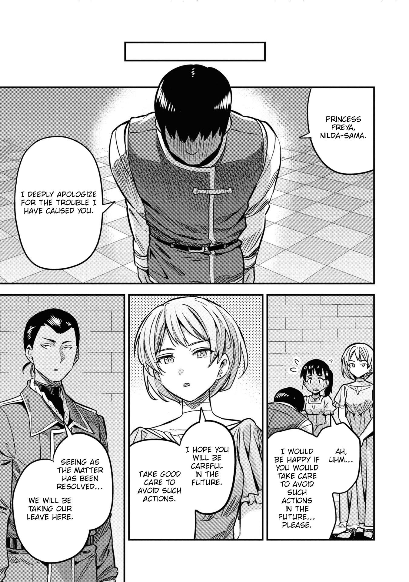 An Ideal Lazy Life Chapter 42 - Page 46 in English