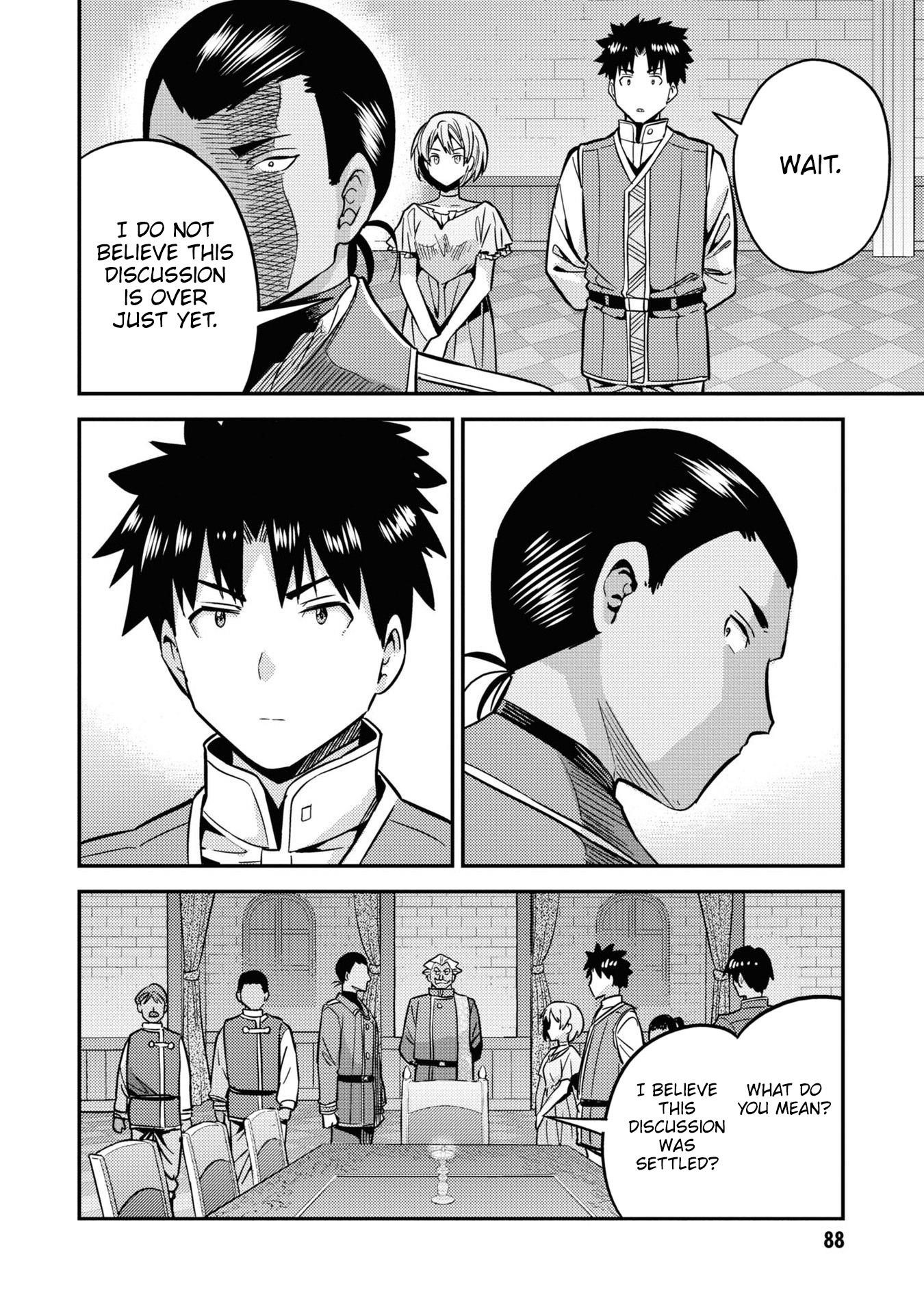 An Ideal Lazy Life Chapter 42 - Page 47 in English
