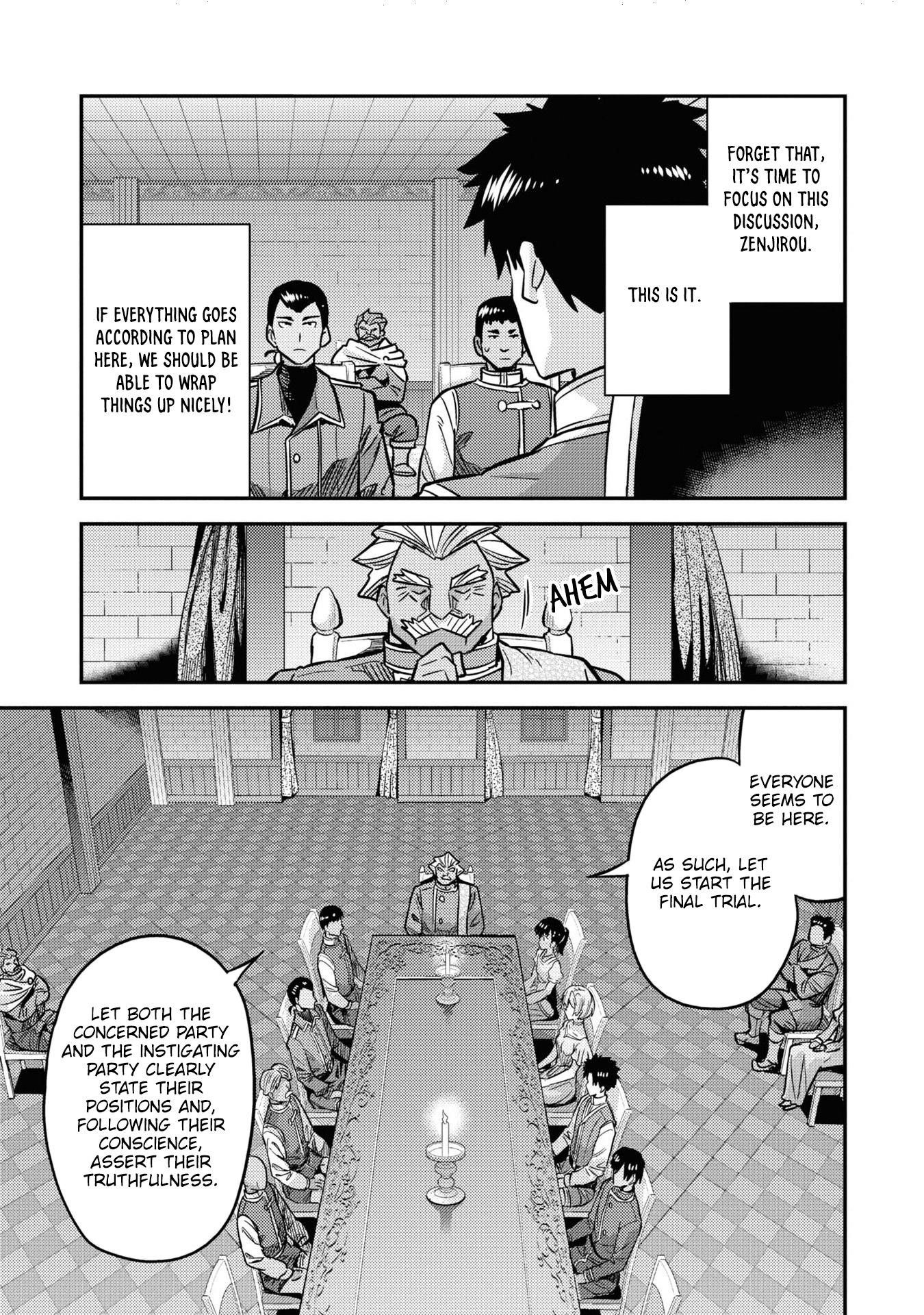 An Ideal Lazy Life Chapter 42 - Page 7 in English