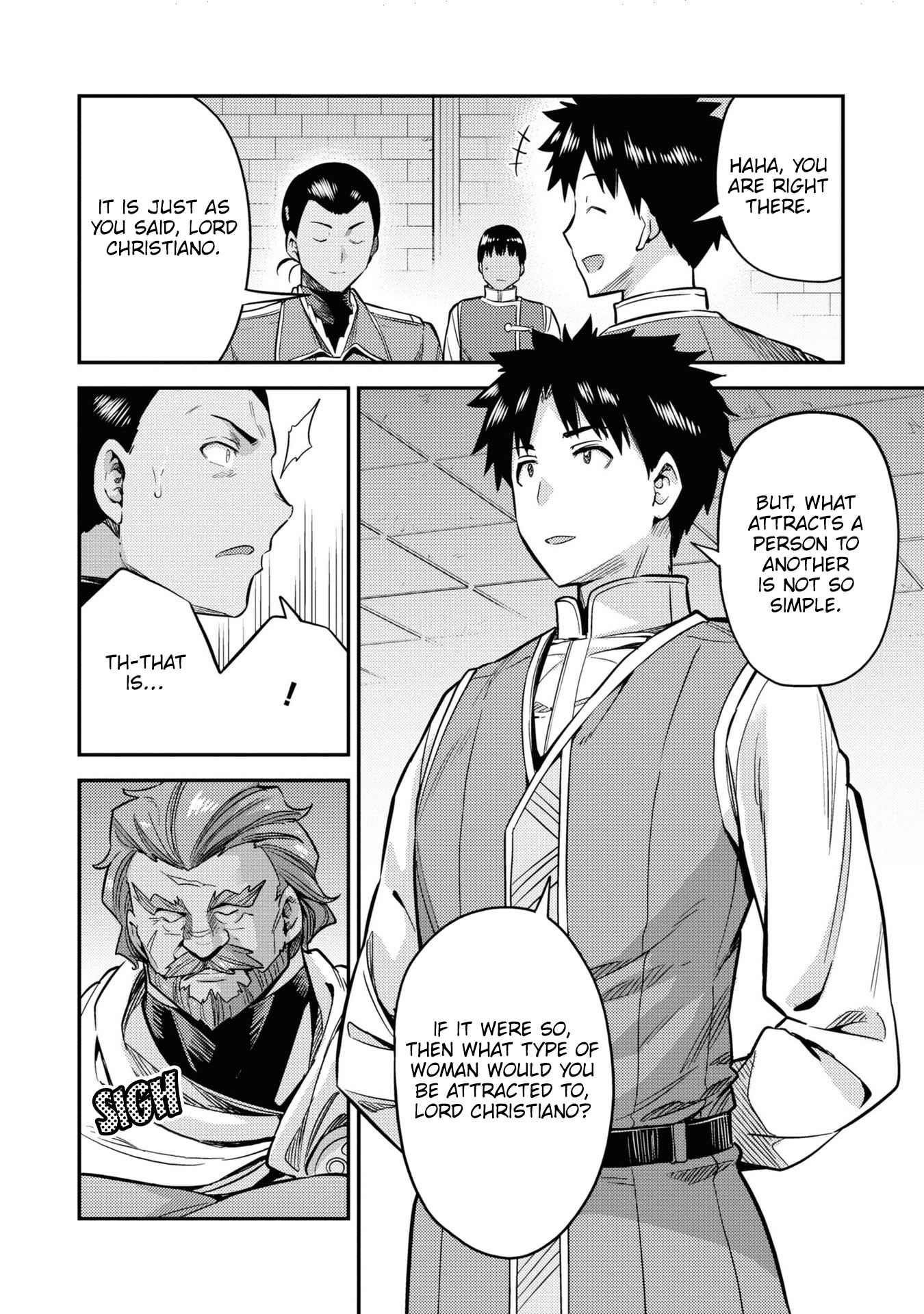 An Ideal Lazy Life Chapter 43 - Page 10 in English
