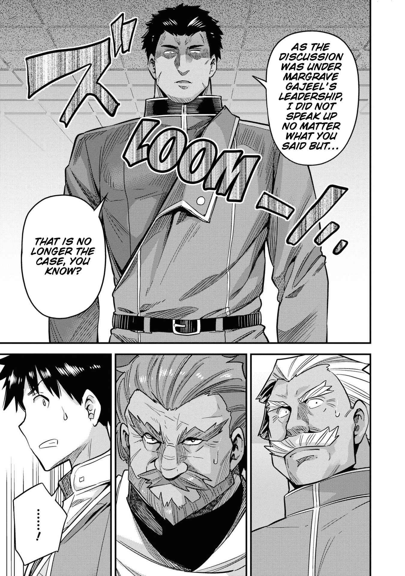 An Ideal Lazy Life Chapter 43 - Page 13 in English