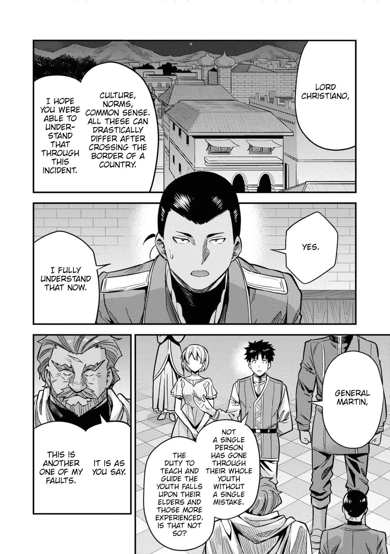 An Ideal Lazy Life Chapter 43 - Page 18 in English