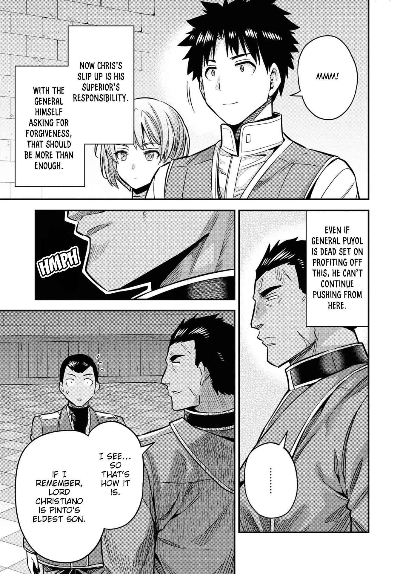 An Ideal Lazy Life Chapter 43 - Page 19 in English