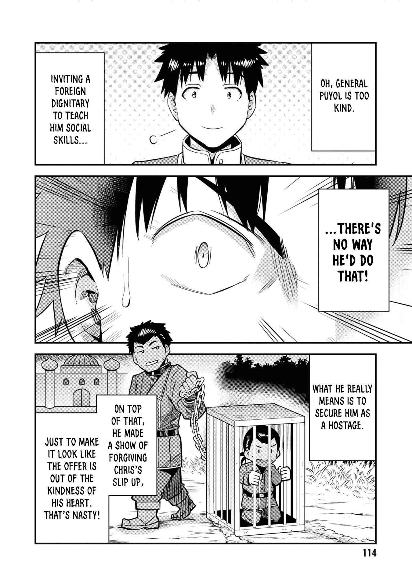 An Ideal Lazy Life Chapter 43 - Page 22 in English