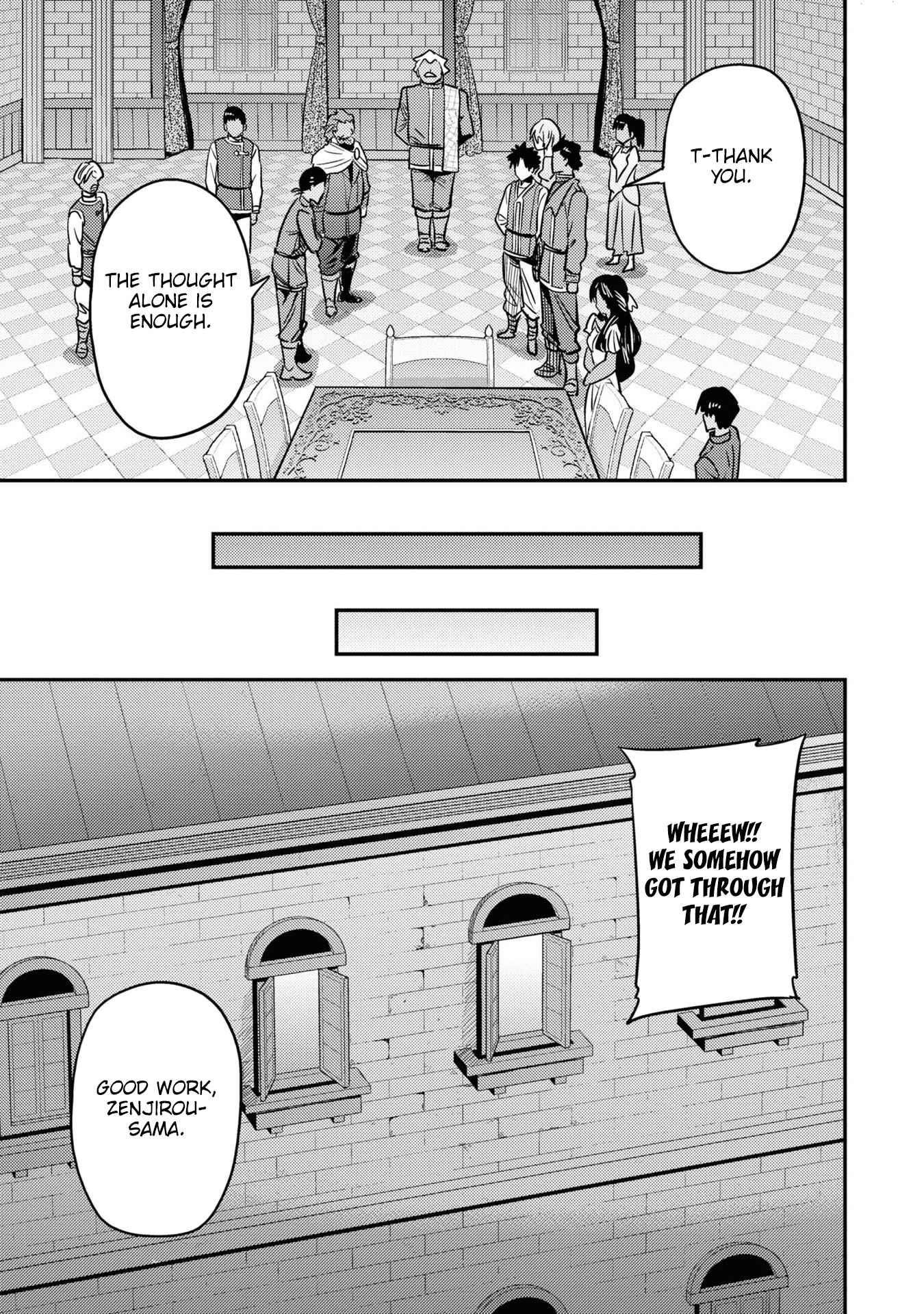 An Ideal Lazy Life Chapter 43 - Page 27 in English