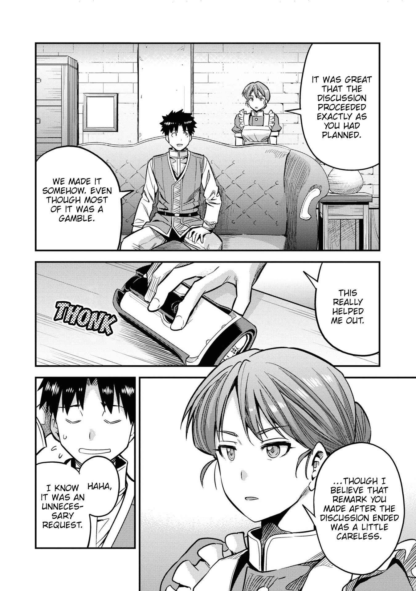 An Ideal Lazy Life Chapter 43 - Page 28 in English