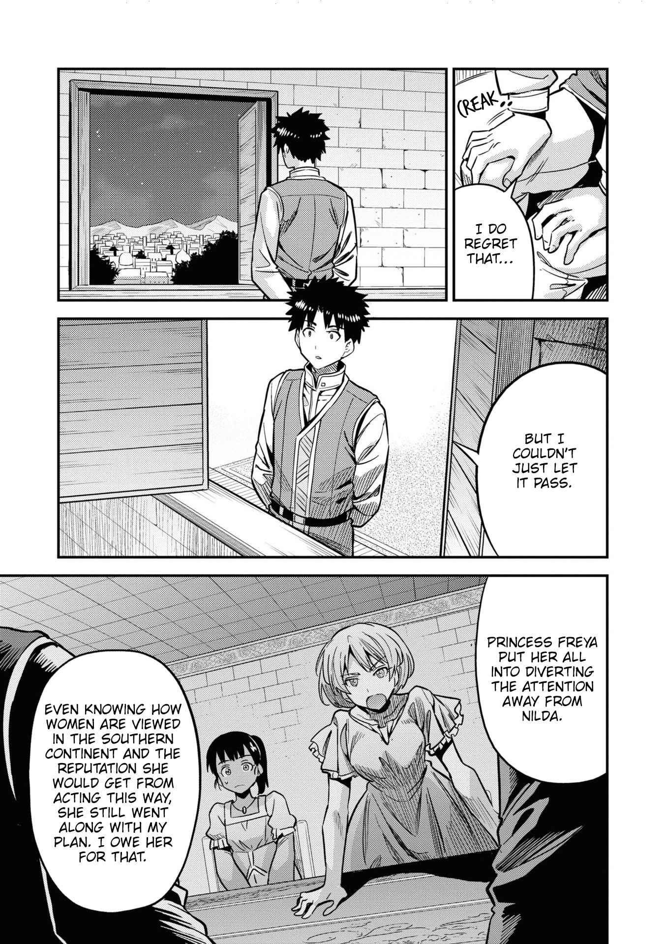 An Ideal Lazy Life Chapter 43 - Page 29 in English