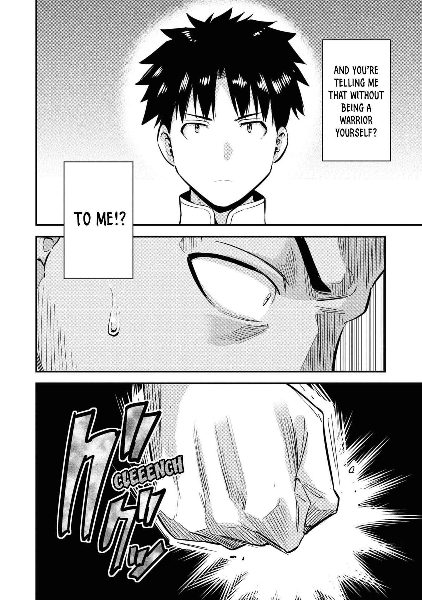 An Ideal Lazy Life Chapter 43 - Page 4 in English