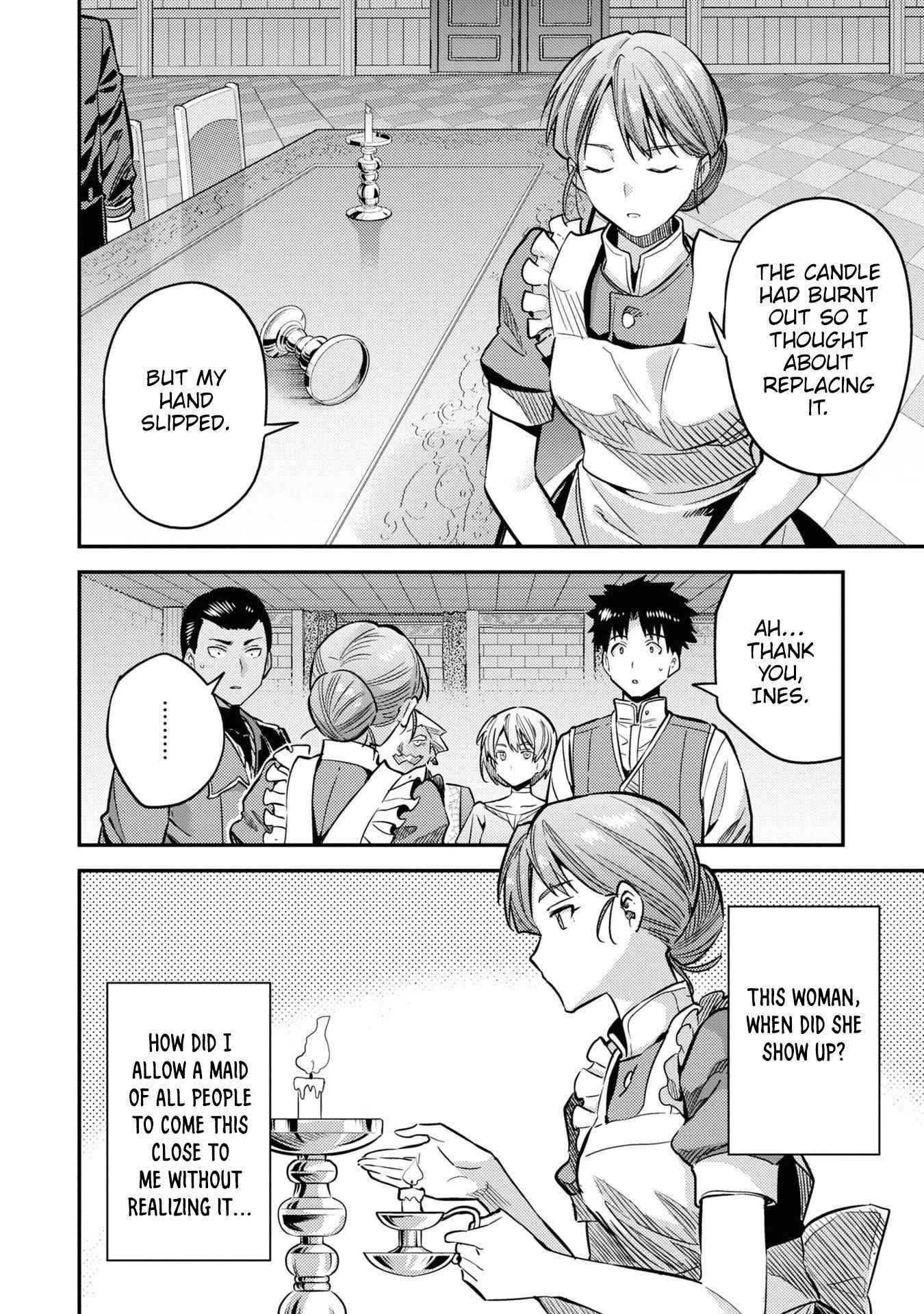 An Ideal Lazy Life Chapter 43 - Page 6 in English