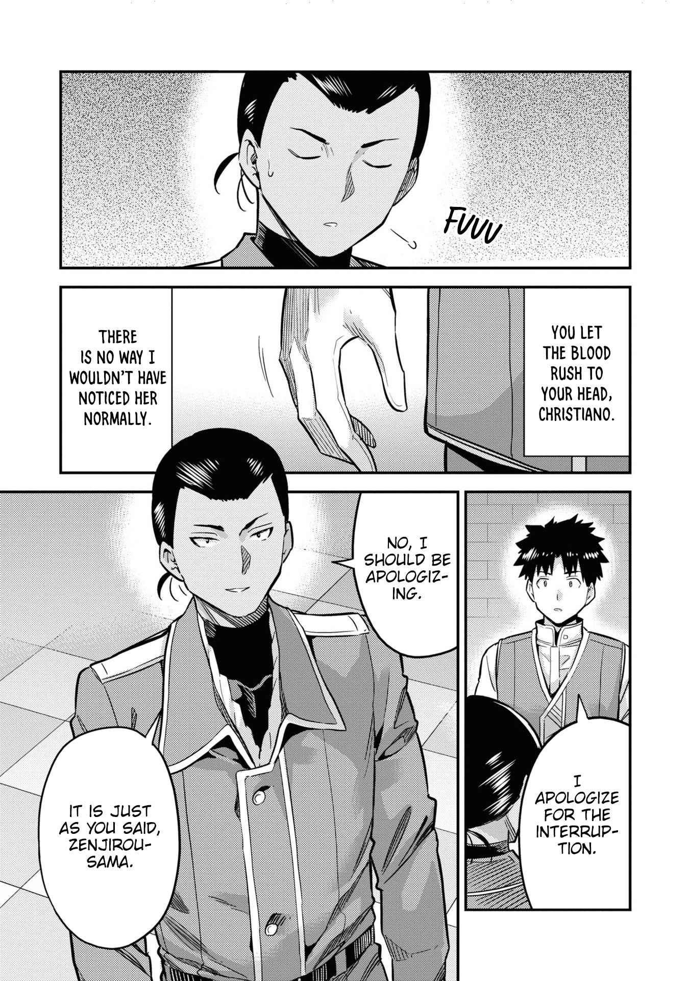 An Ideal Lazy Life Chapter 43 - Page 7 in English