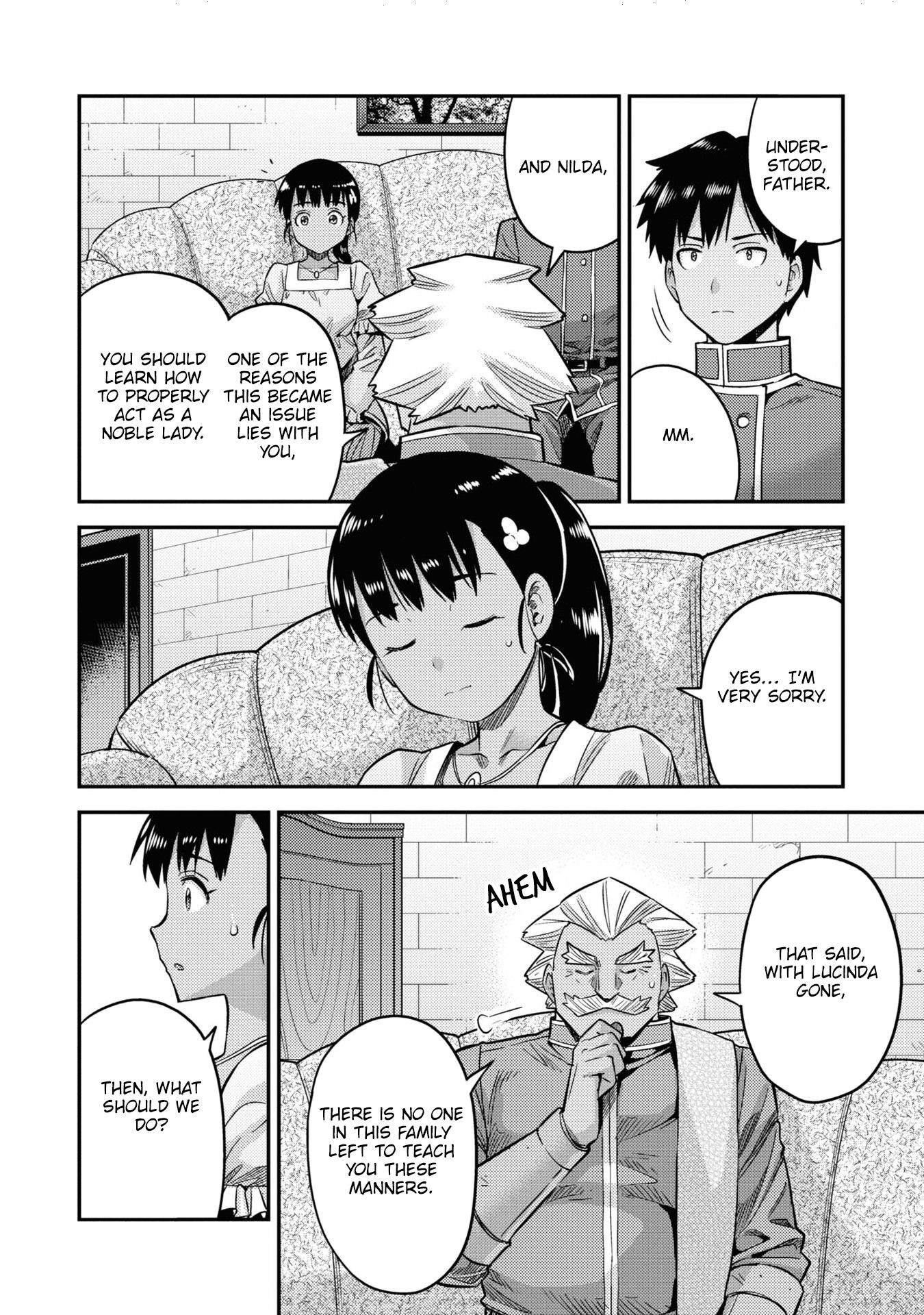 An Ideal Lazy Life Chapter 44 - Page 14 in English