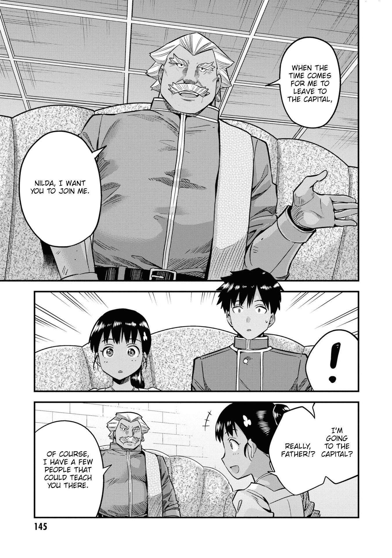 An Ideal Lazy Life Chapter 44 - Page 15 in English
