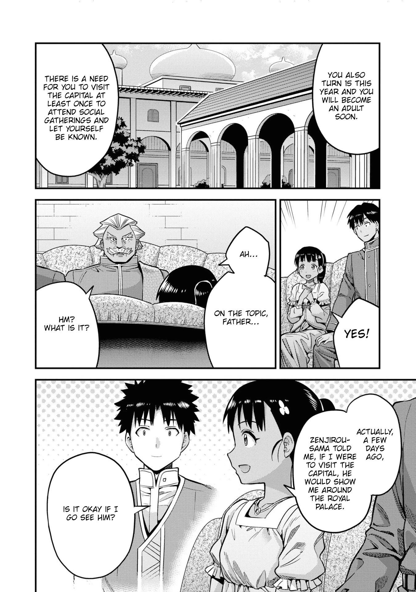 An Ideal Lazy Life Chapter 44 - Page 16 in English