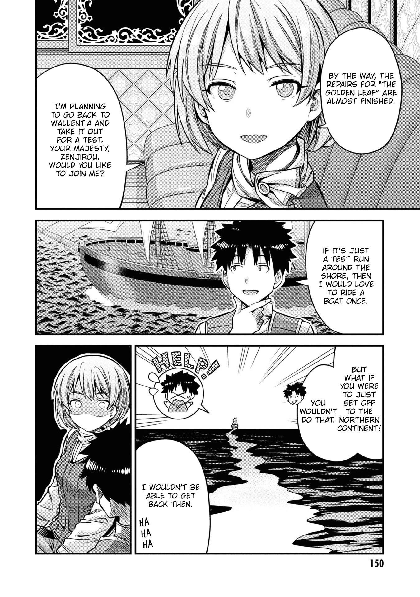 An Ideal Lazy Life Chapter 44 - Page 20 in English