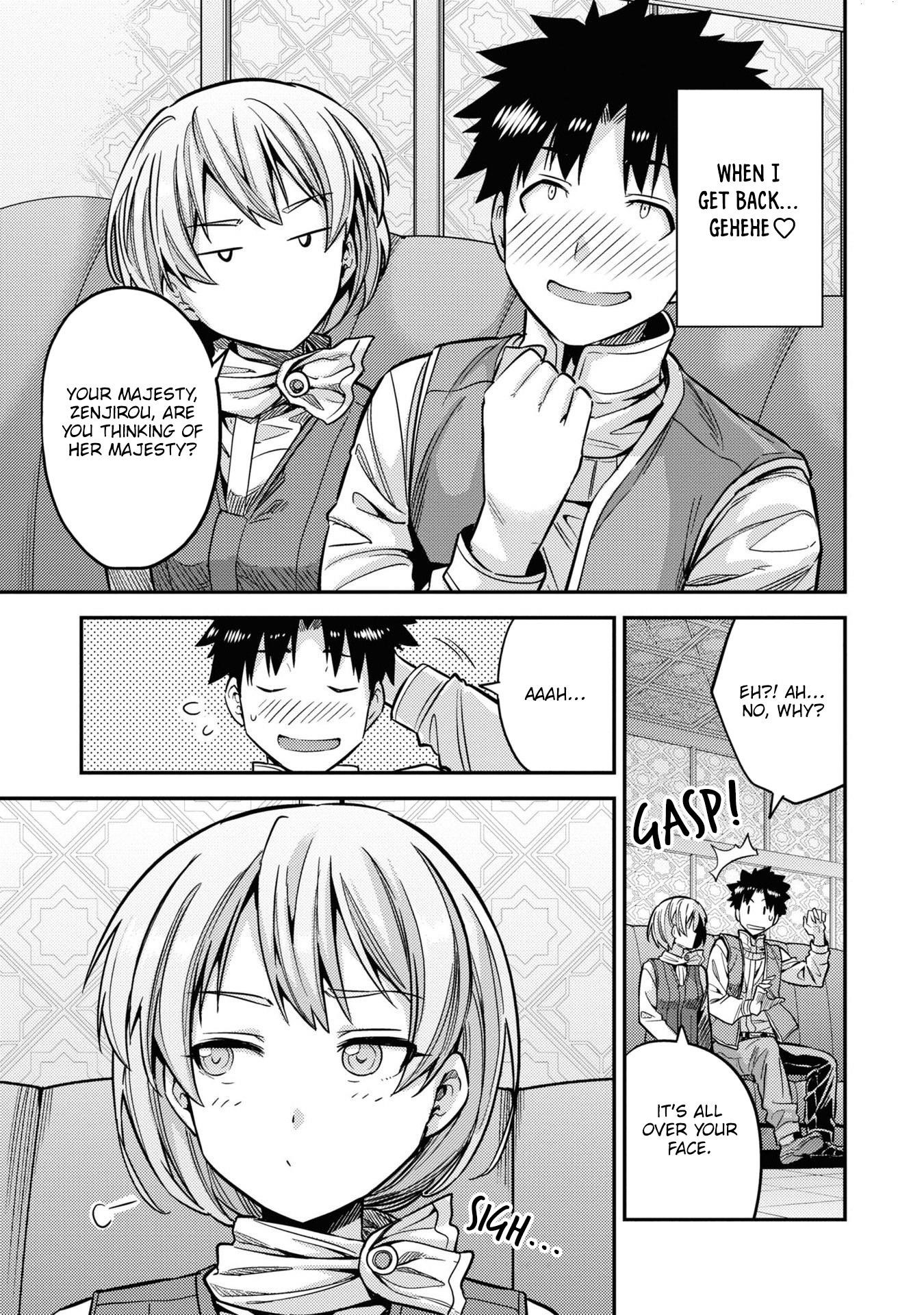 An Ideal Lazy Life Chapter 44 - Page 23 in English