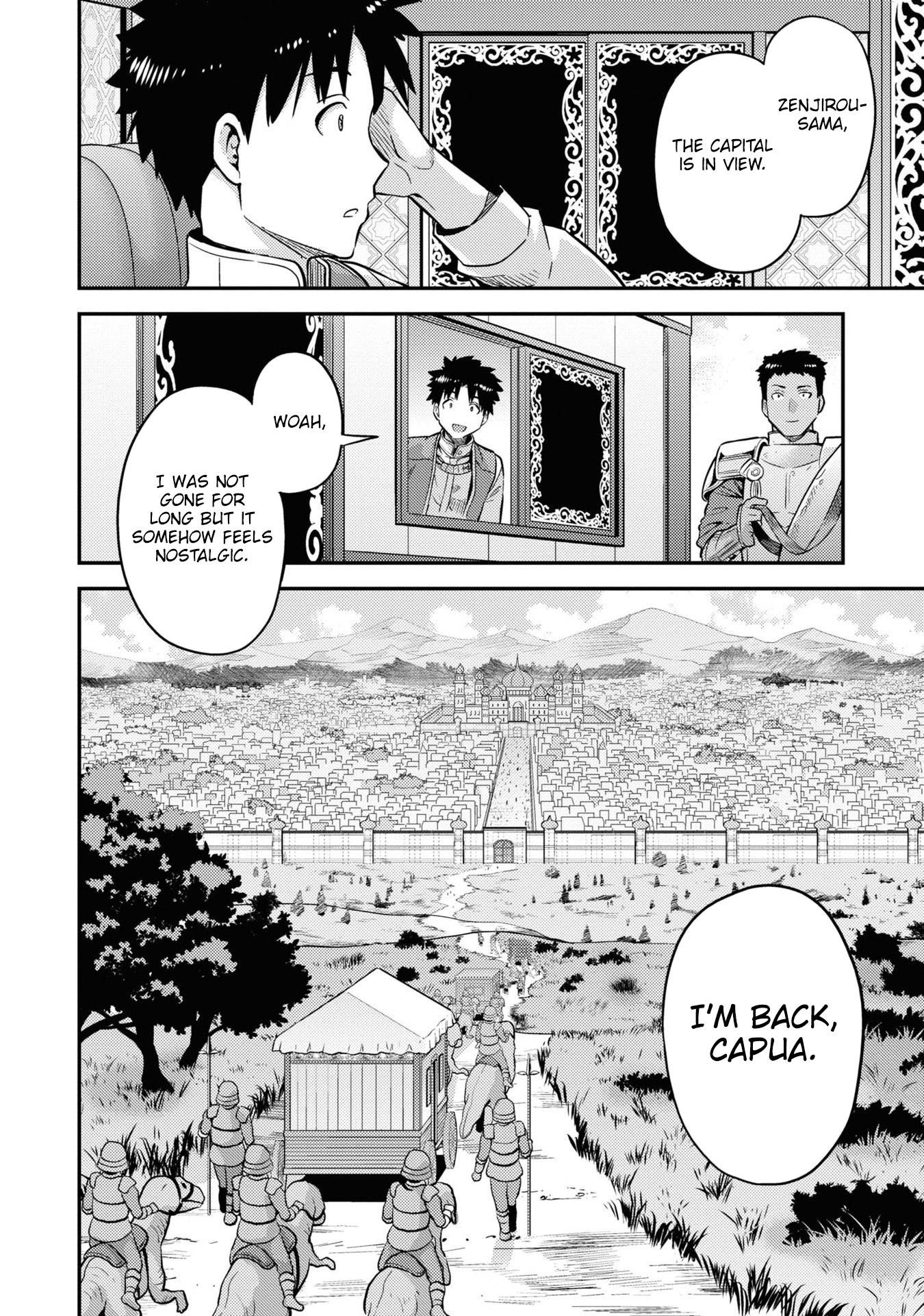 An Ideal Lazy Life Chapter 44 - Page 24 in English
