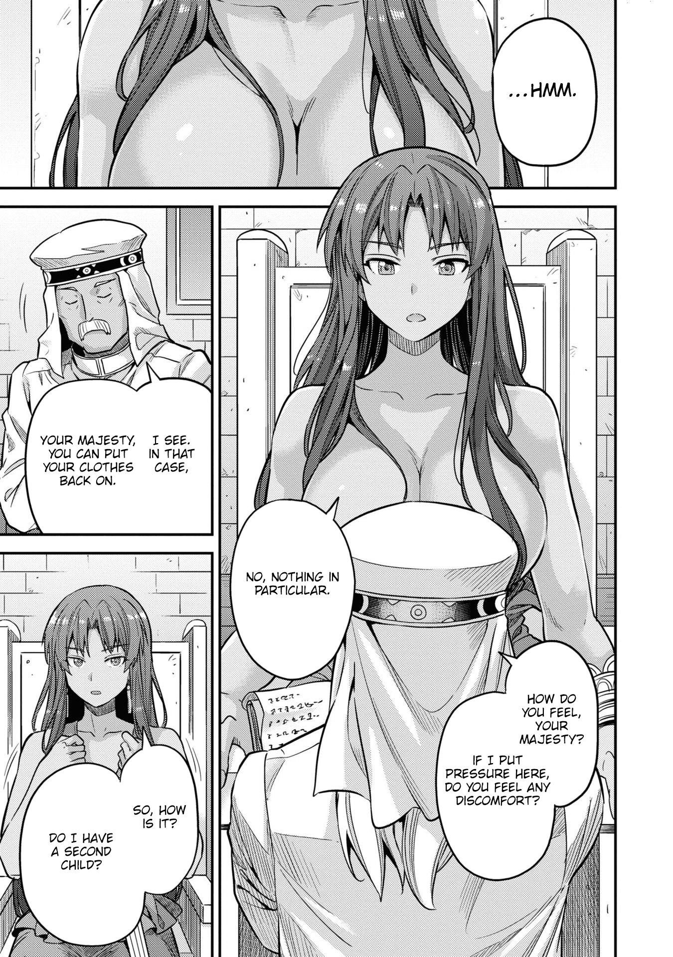 An Ideal Lazy Life Chapter 44 - Page 25 in English