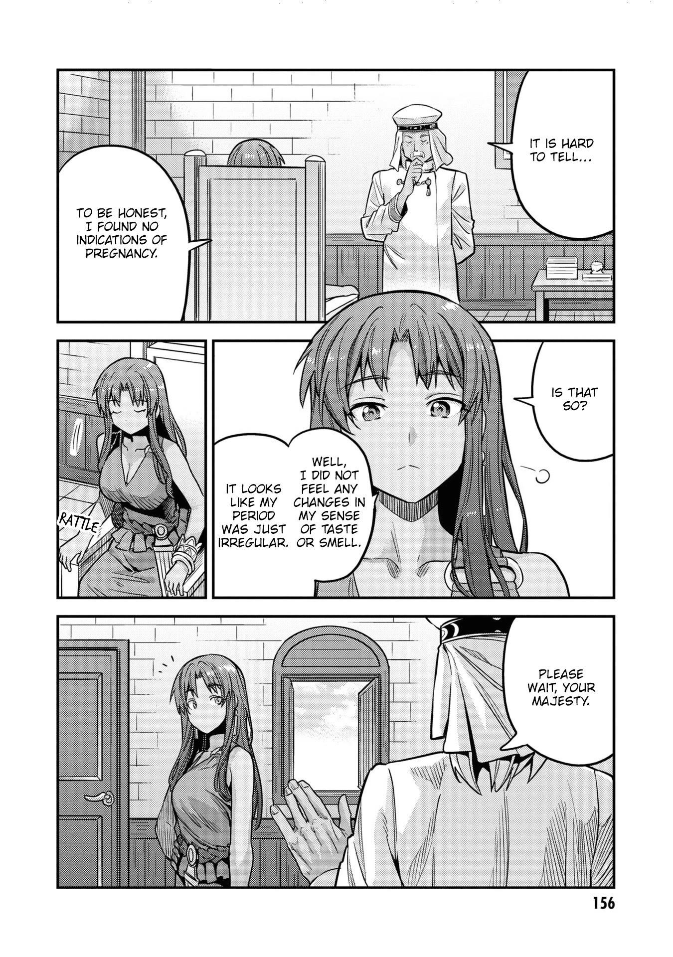 An Ideal Lazy Life Chapter 44 - Page 26 in English