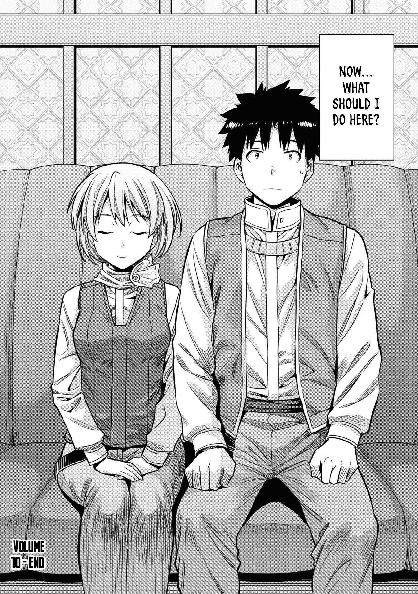 An Ideal Lazy Life Chapter 44 - Page 30 in English
