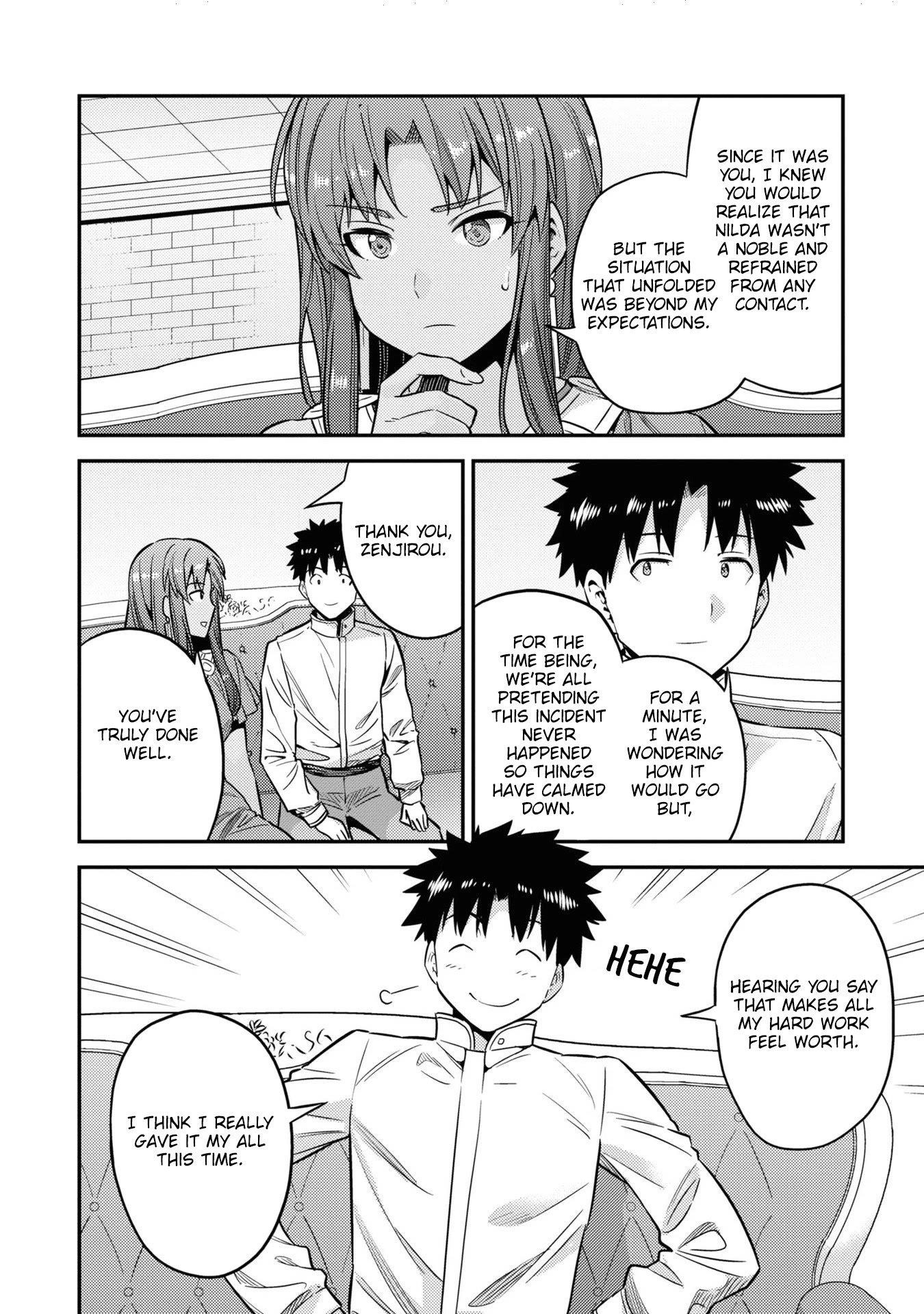 An Ideal Lazy Life Chapter 45 - Page 10 in English