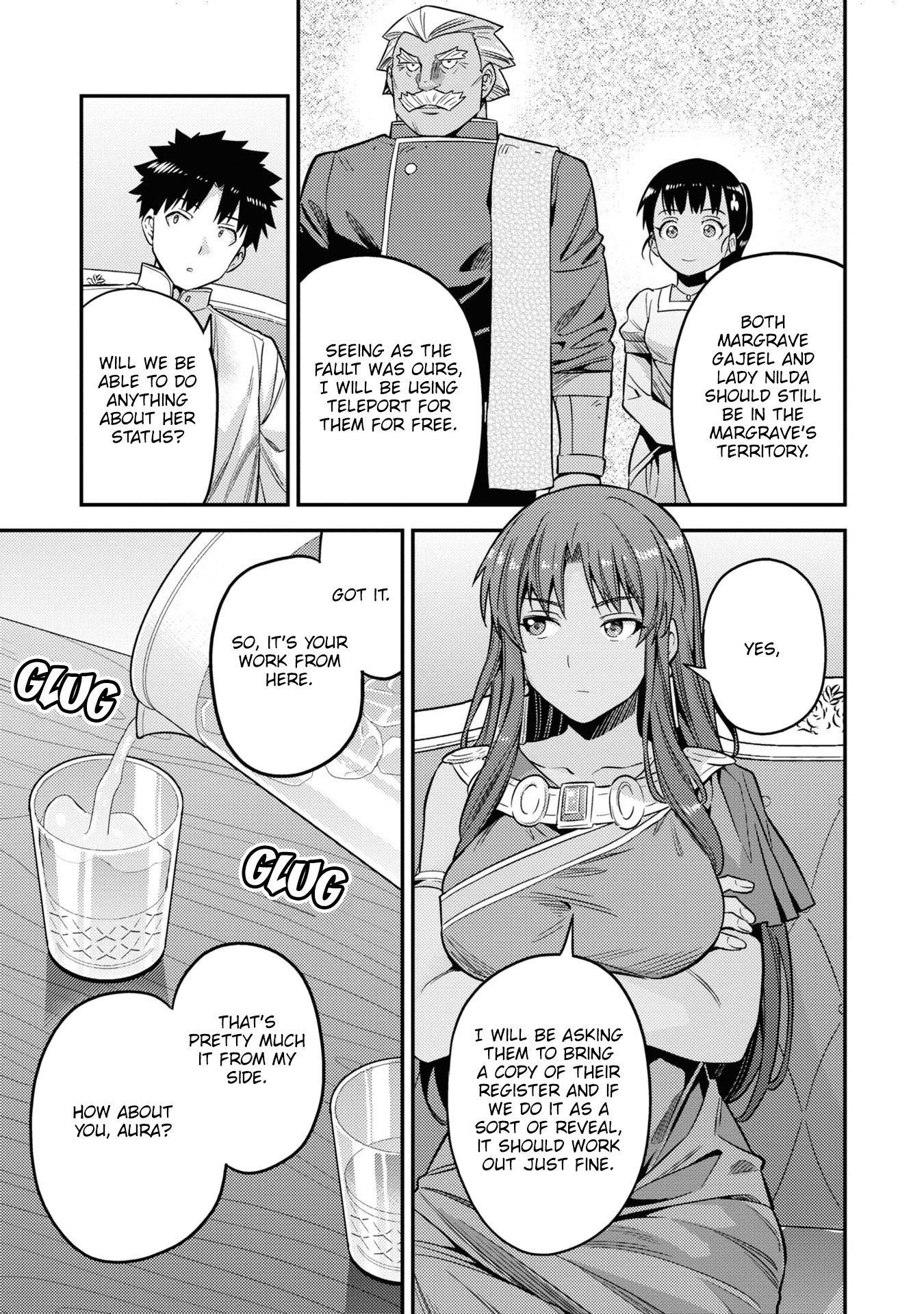 An Ideal Lazy Life Chapter 45 - Page 11 in English