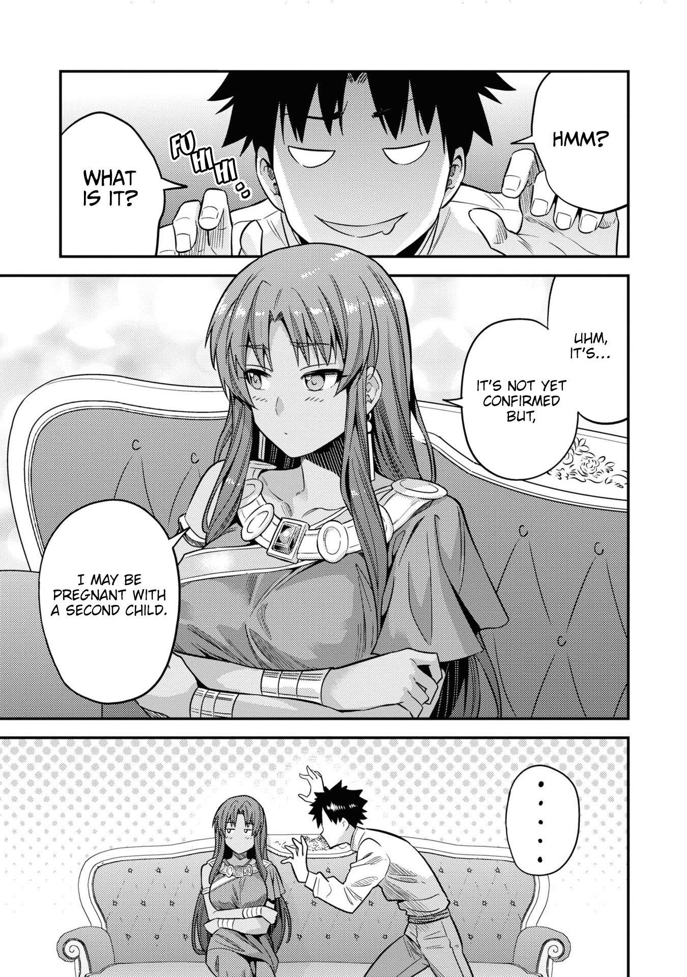 An Ideal Lazy Life Chapter 45 - Page 15 in English