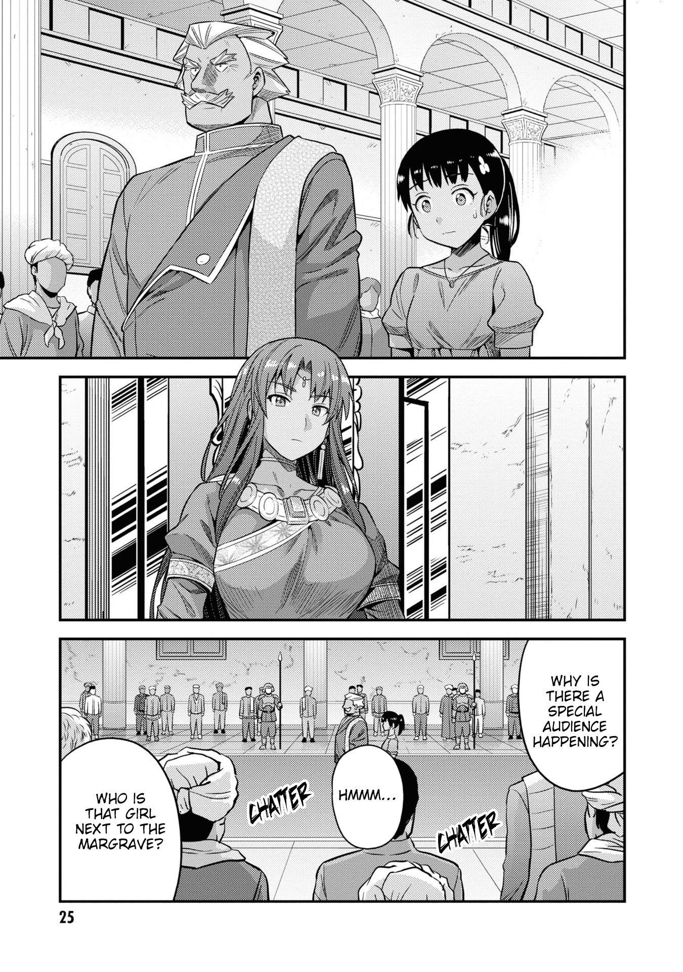 An Ideal Lazy Life Chapter 45 - Page 21 in English