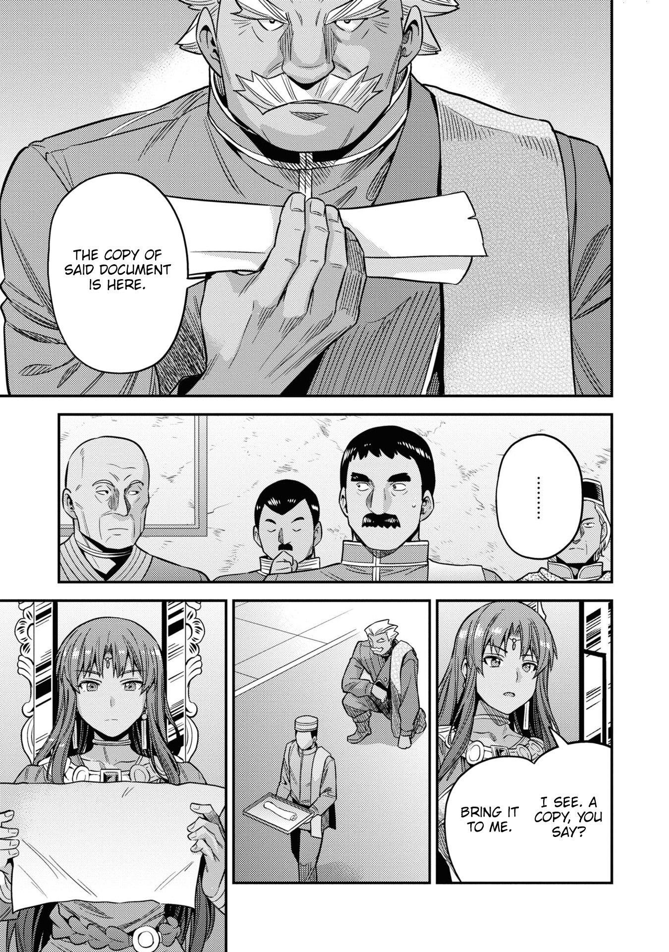 An Ideal Lazy Life Chapter 45 - Page 25 in English
