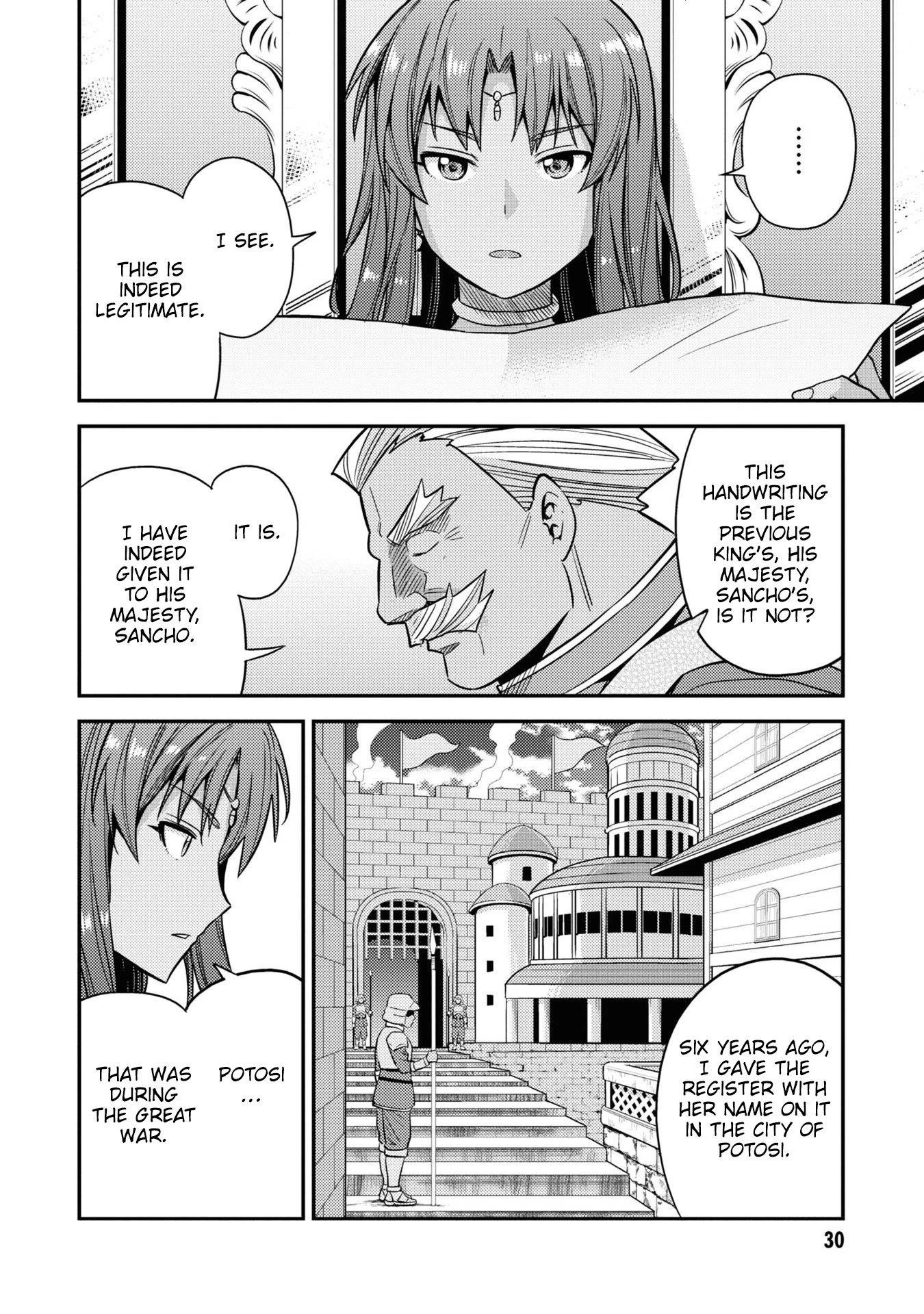 An Ideal Lazy Life Chapter 45 - Page 26 in English