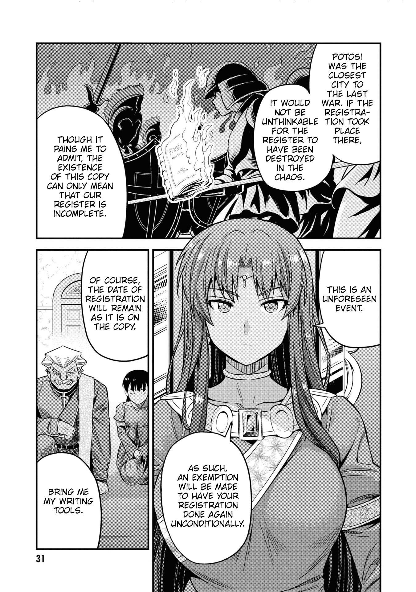 An Ideal Lazy Life Chapter 45 - Page 27 in English