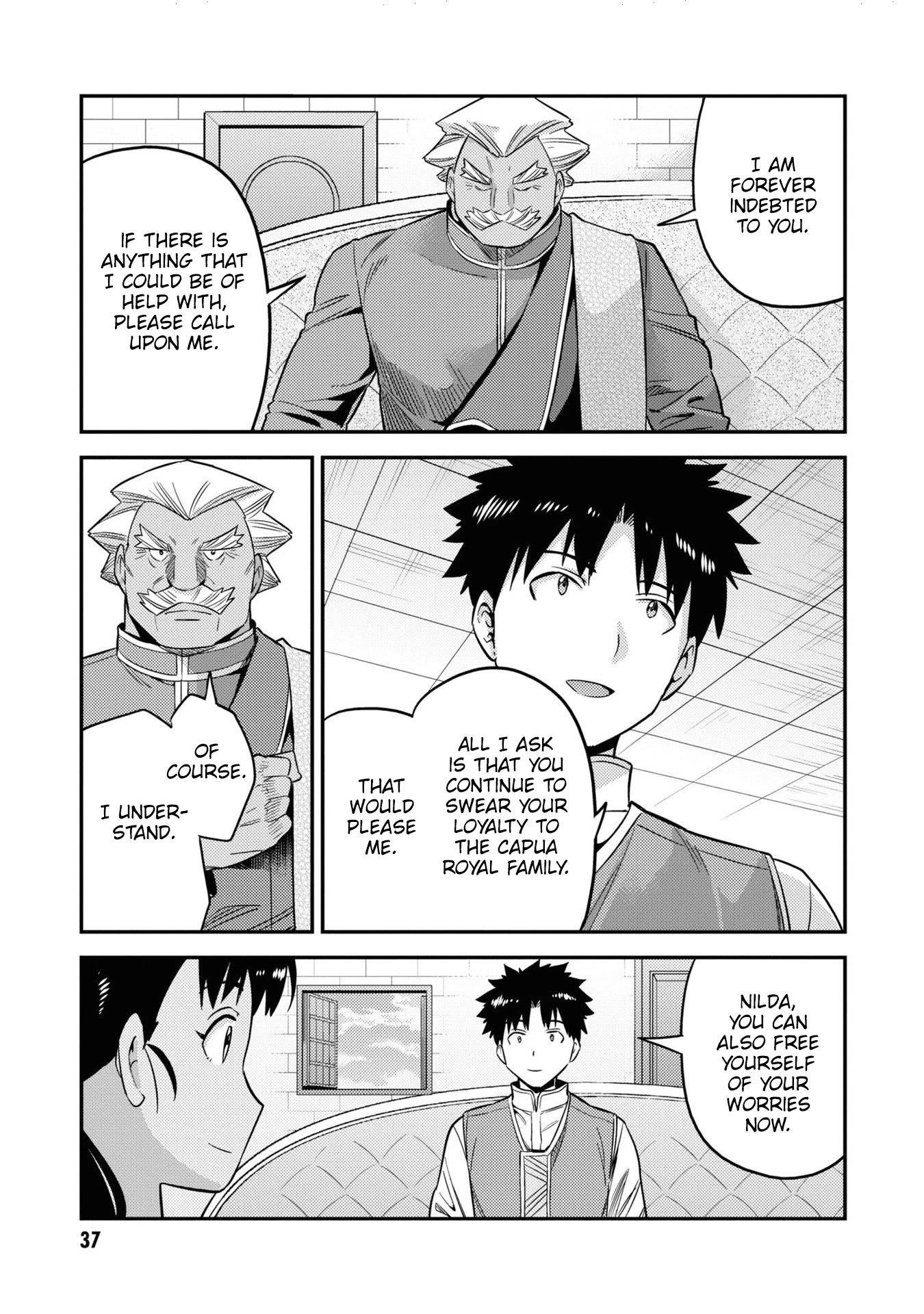 An Ideal Lazy Life Chapter 45 - Page 33 in English