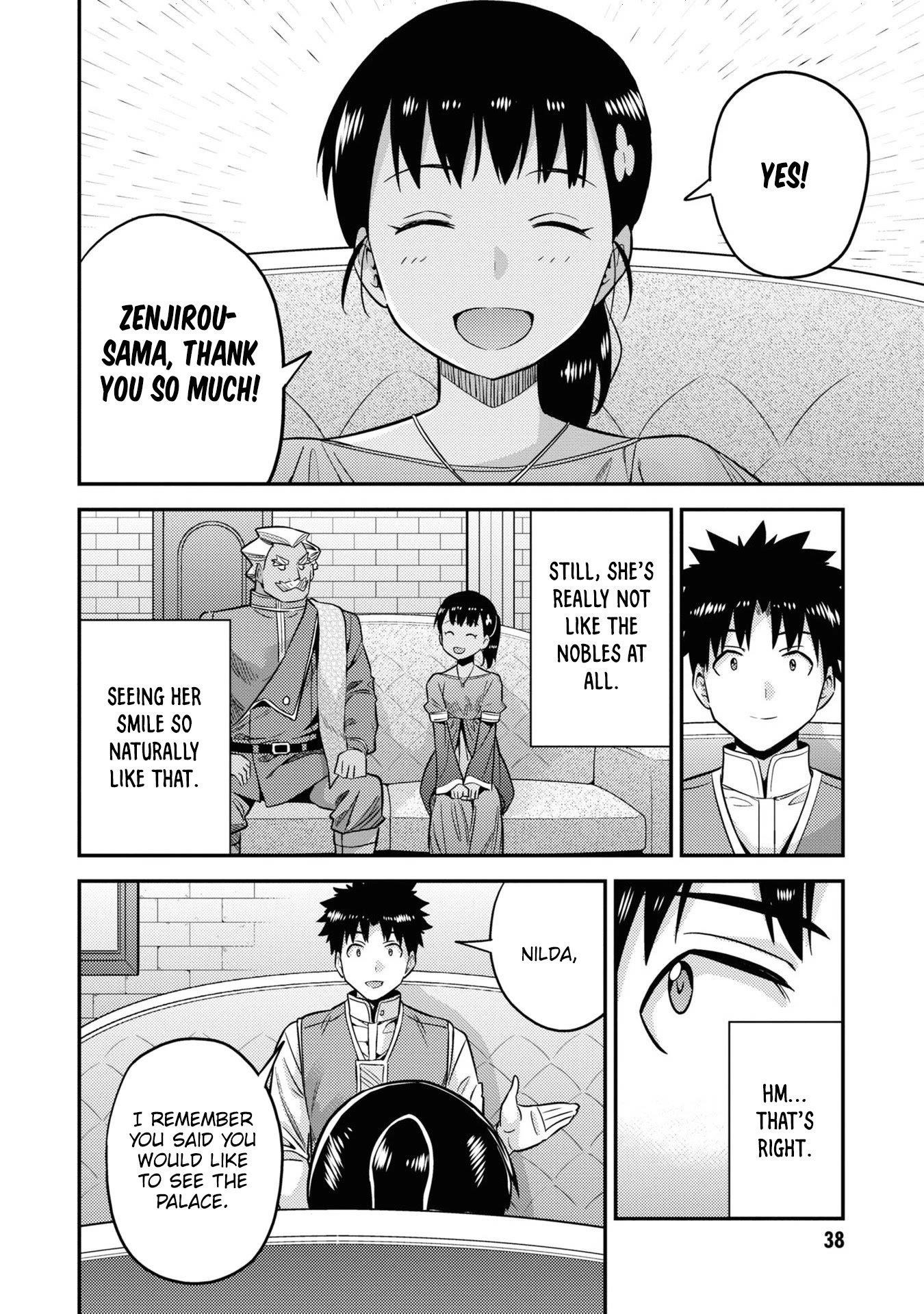 An Ideal Lazy Life Chapter 45 - Page 34 in English