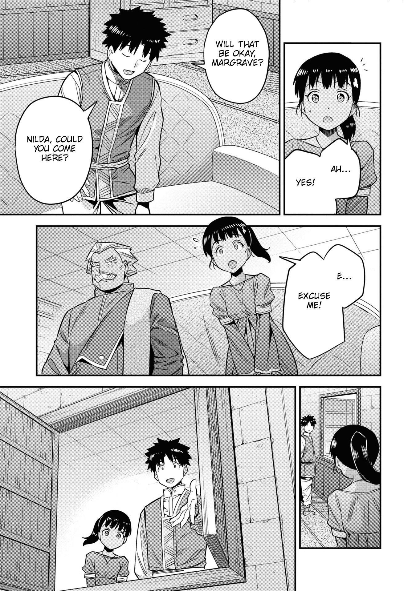 An Ideal Lazy Life Chapter 45 - Page 35 in English