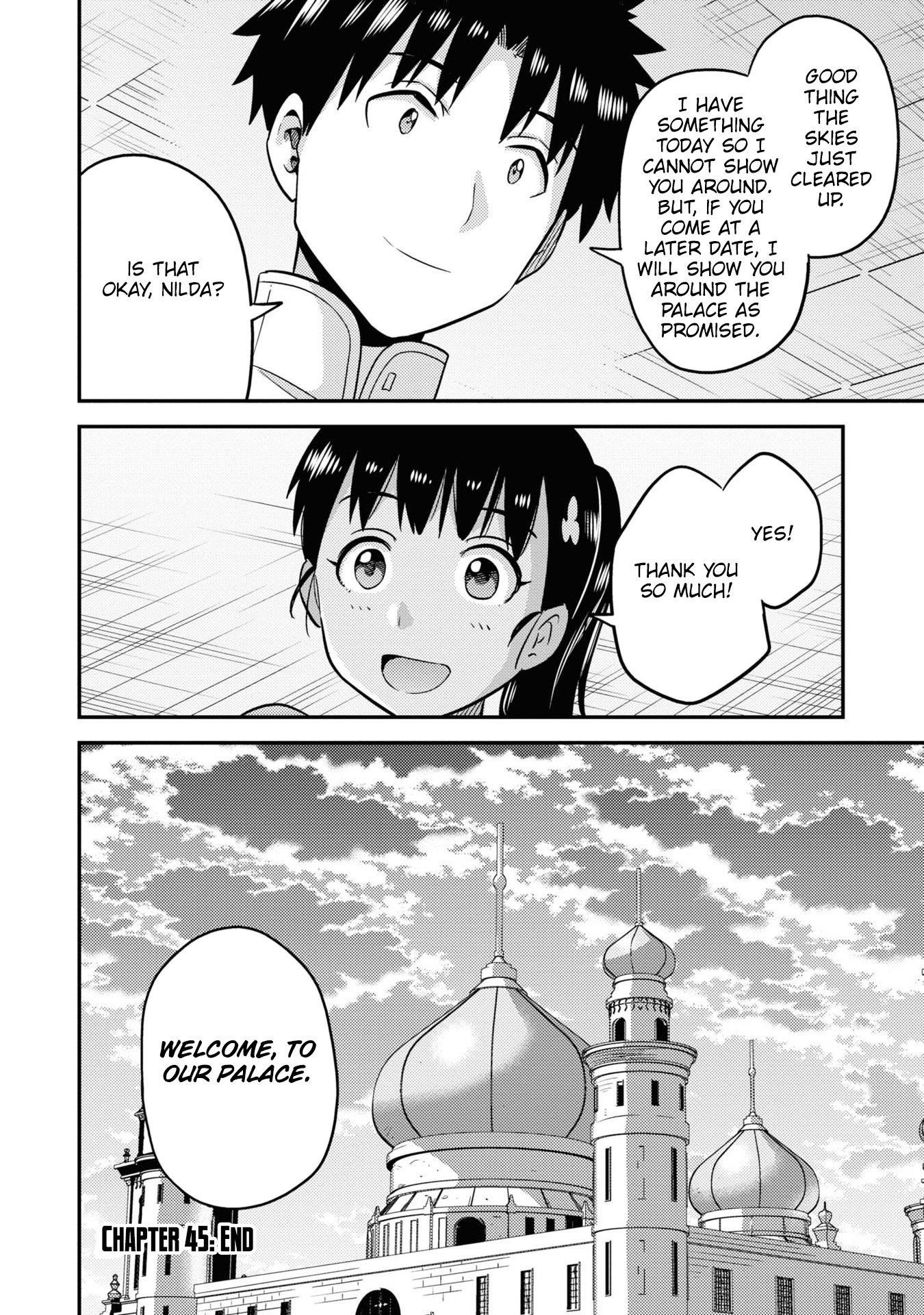 An Ideal Lazy Life Chapter 45 - Page 37 in English