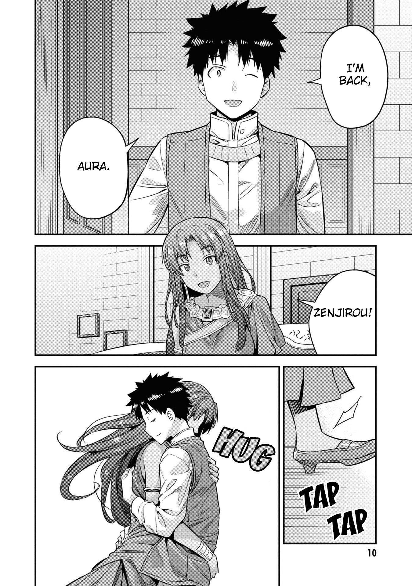 An Ideal Lazy Life Chapter 45 - Page 6 in English