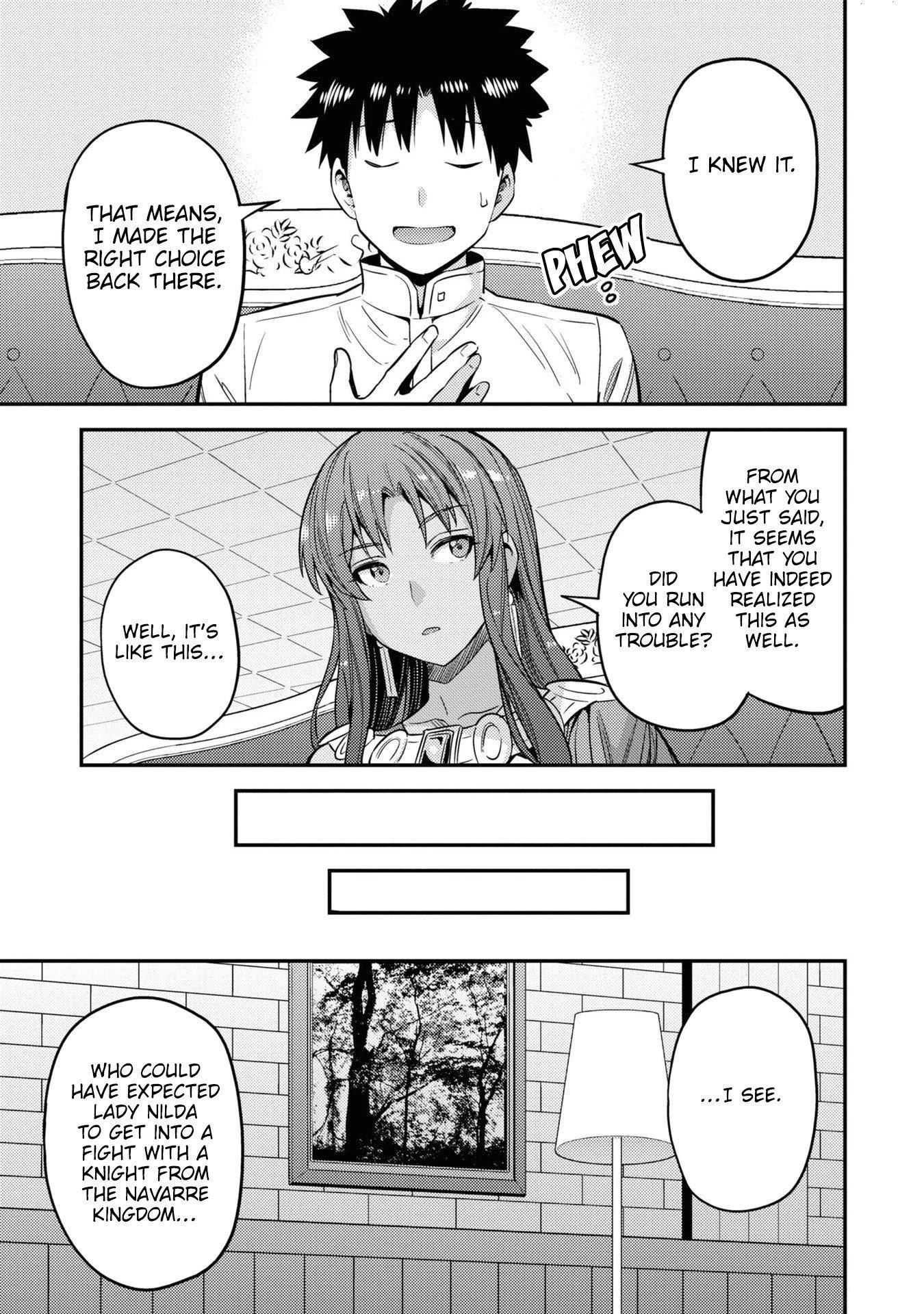 An Ideal Lazy Life Chapter 45 - Page 9 in English