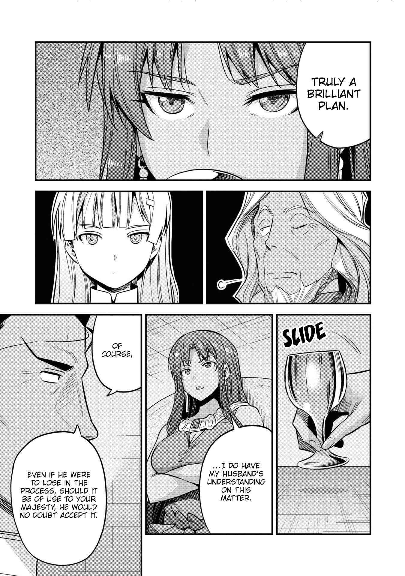 An Ideal Lazy Life Chapter 46.5 - Page 15 in English