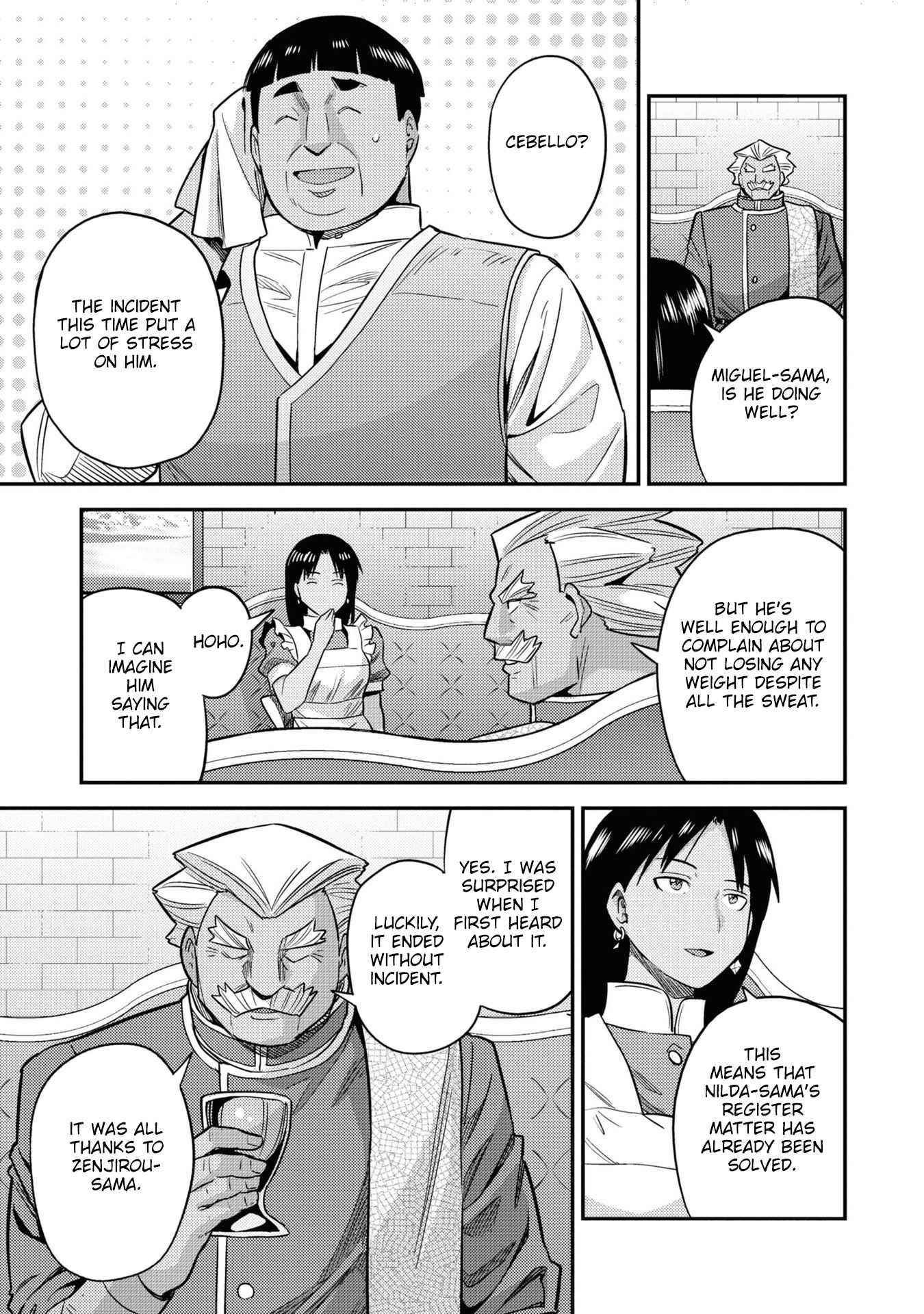 An Ideal Lazy Life Chapter 46.5 - Page 19 in English