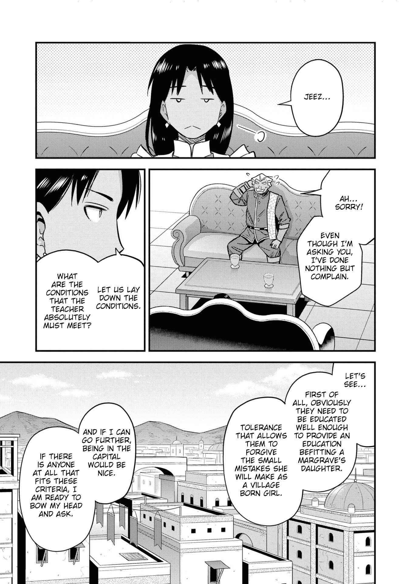 An Ideal Lazy Life Chapter 46.5 - Page 23 in English